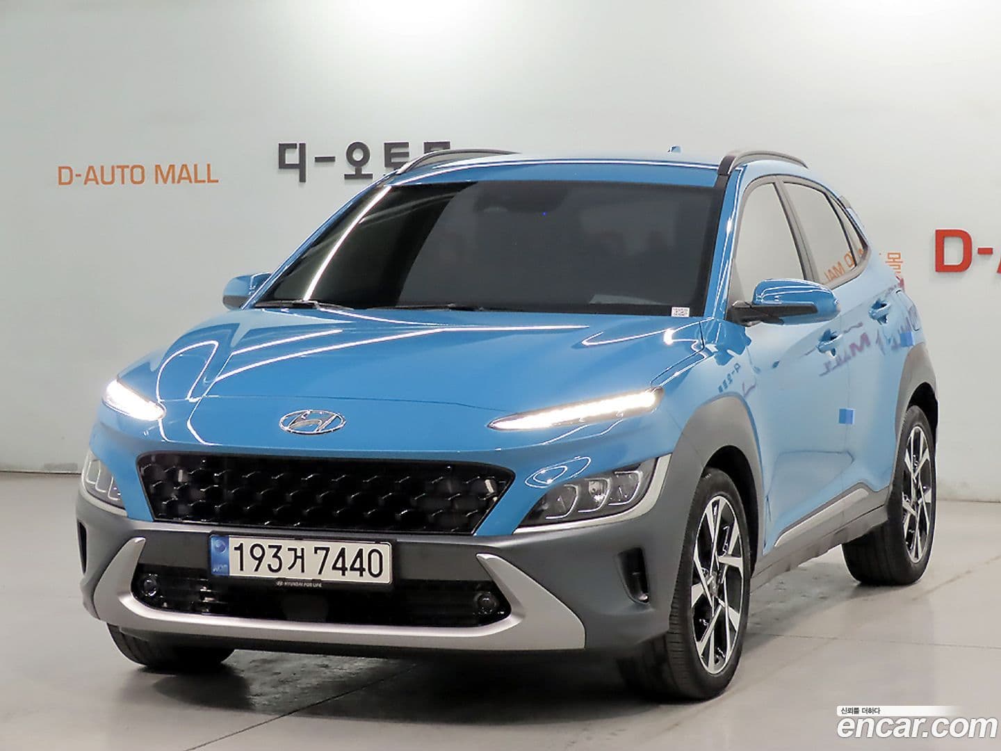 Main__Slider__Photo:Kona Hyundai 2023.0-0
