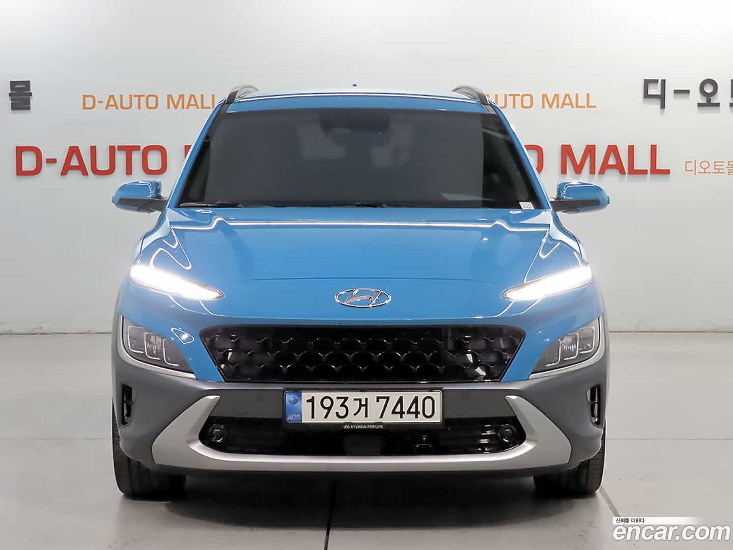 Kona Hyundai 2023.0-OUTER-002