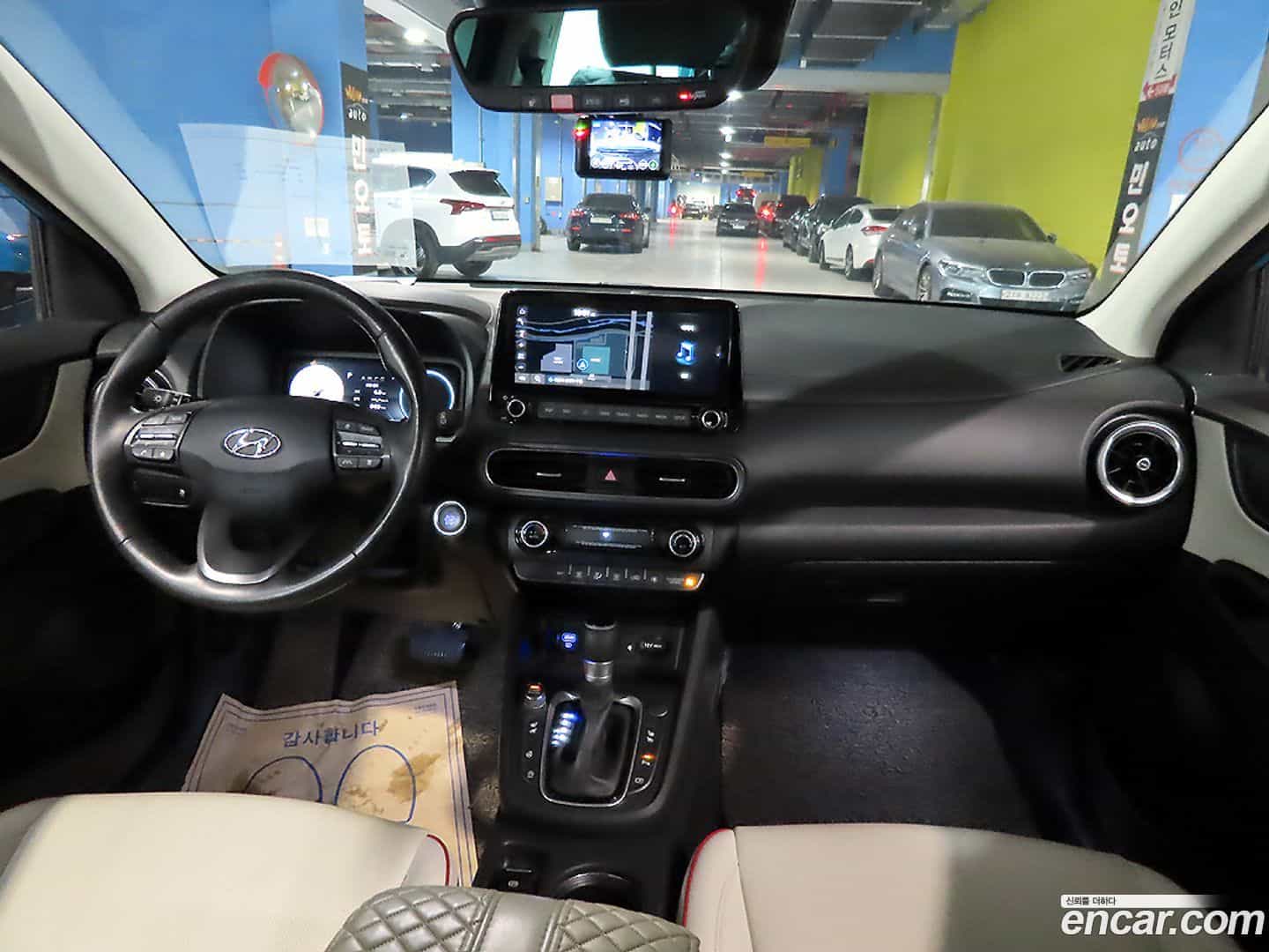 Kona Hyundai 2023.0-OUTER-005