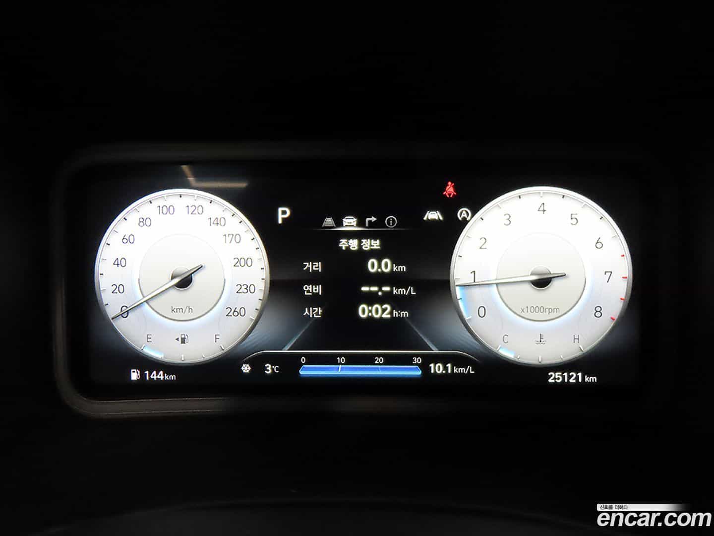 Kona Hyundai 2023.0-INNER-010