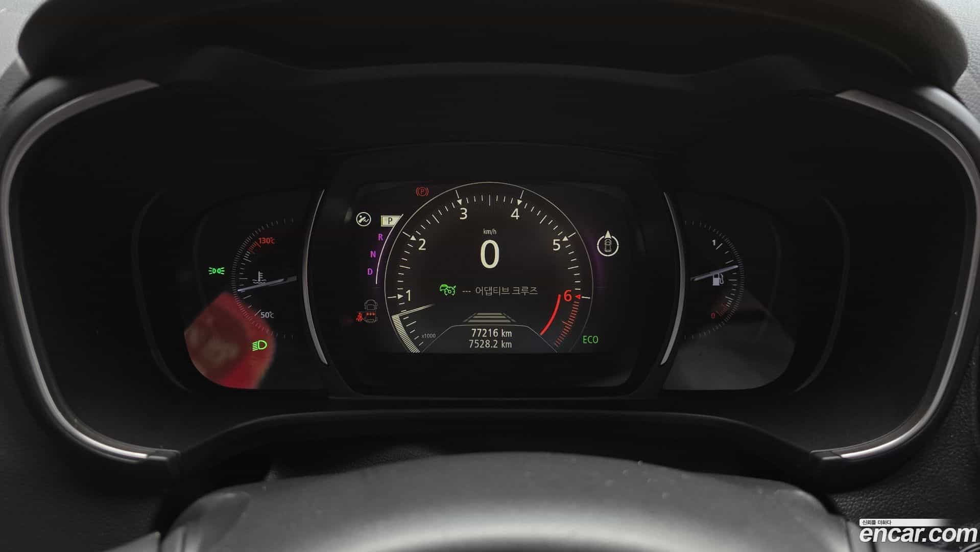 QM6 Renault Korea 2022.6-INNER-008