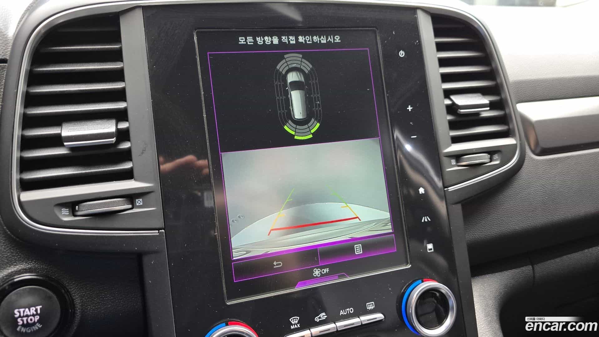 QM6 Renault Korea 2022.6-OPTION-022