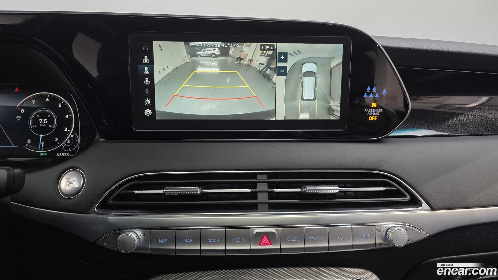 Palisade Hyundai 2022.1-OPTION-018