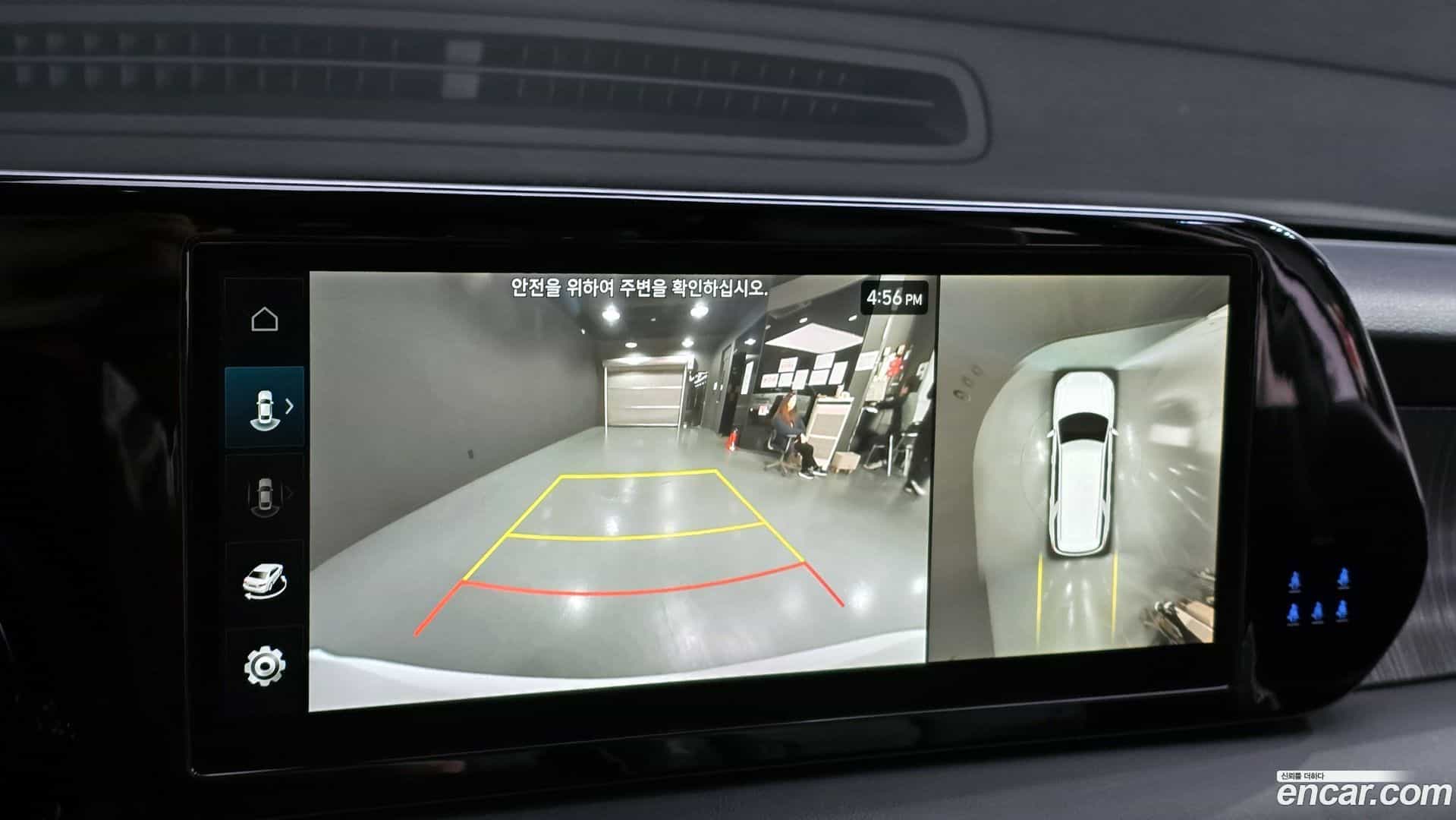 Palisade Hyundai 2022.8-OPTION-020