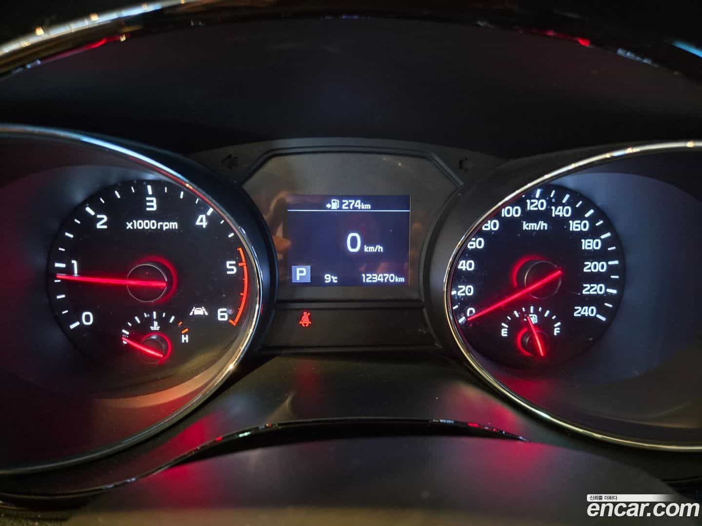 Canival Kia 2019.0-INNER-008