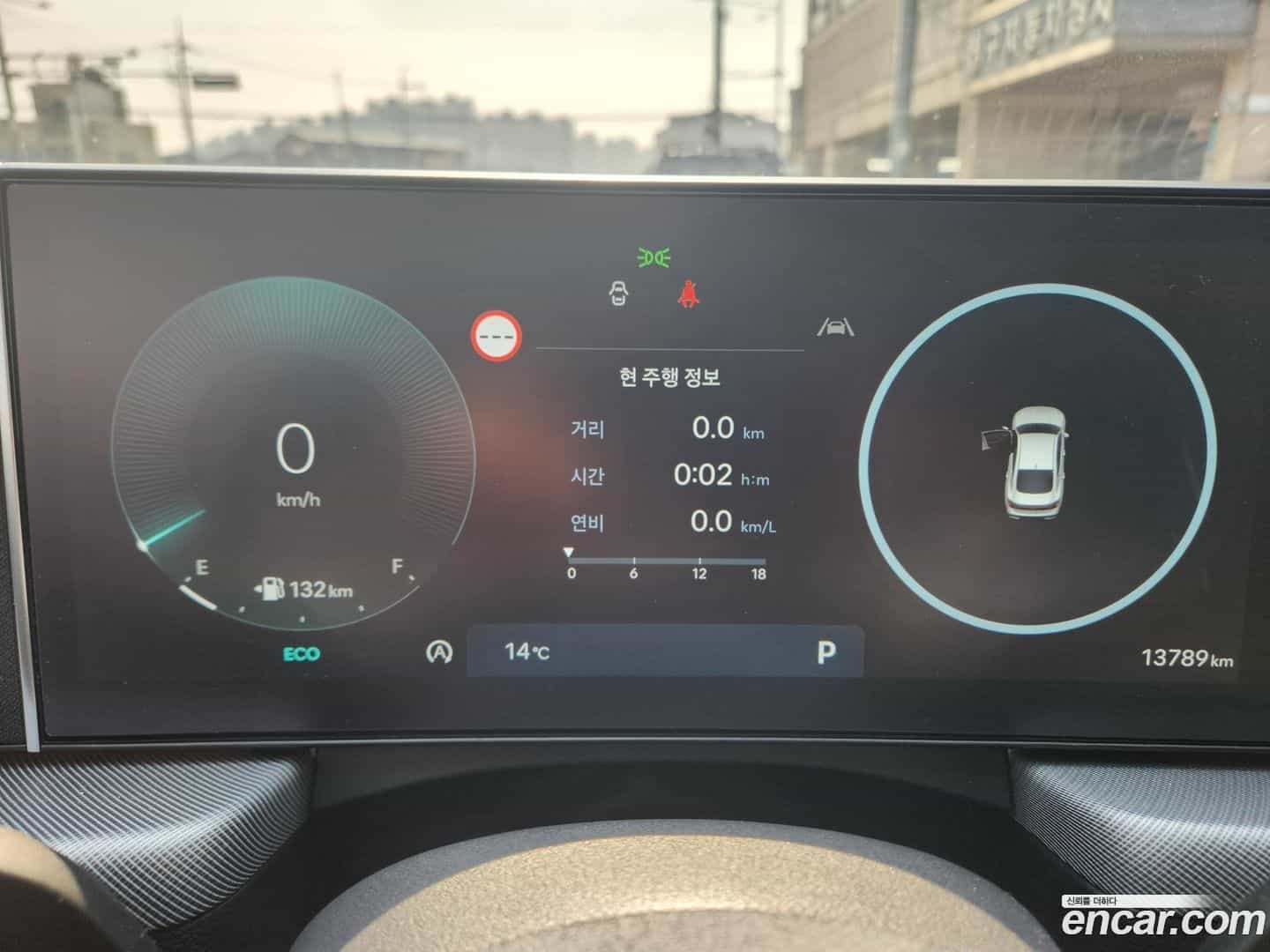 Sonata Hyundai 2025.2-INNER-008