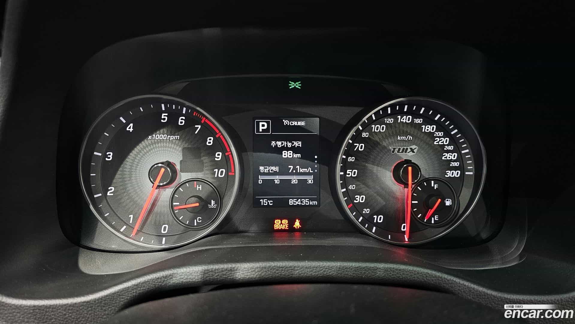 AVANTE Hyundai 2017.8-INNER-008
