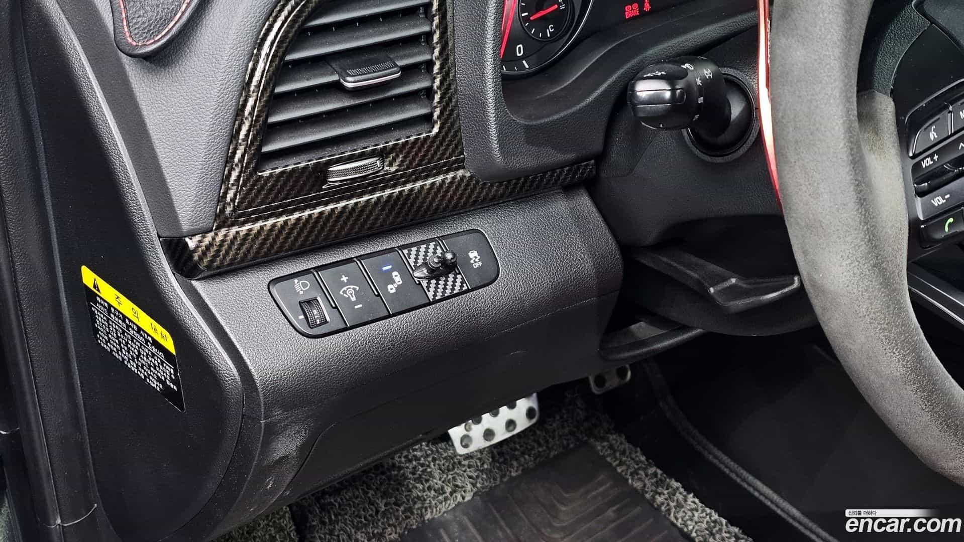 AVANTE Hyundai 2017.8-OPTION-021