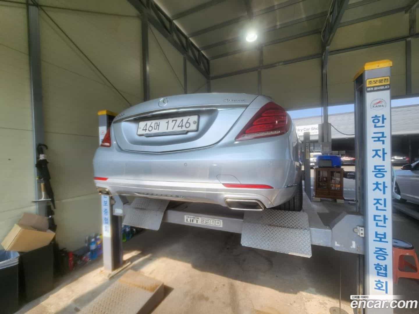 S-Class Mercedes-Benz 2014.7-OUTER-002