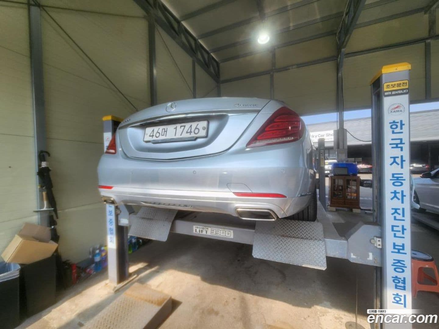 Main__Slider__Photo:S-Class Mercedes-Benz 2014.7-1