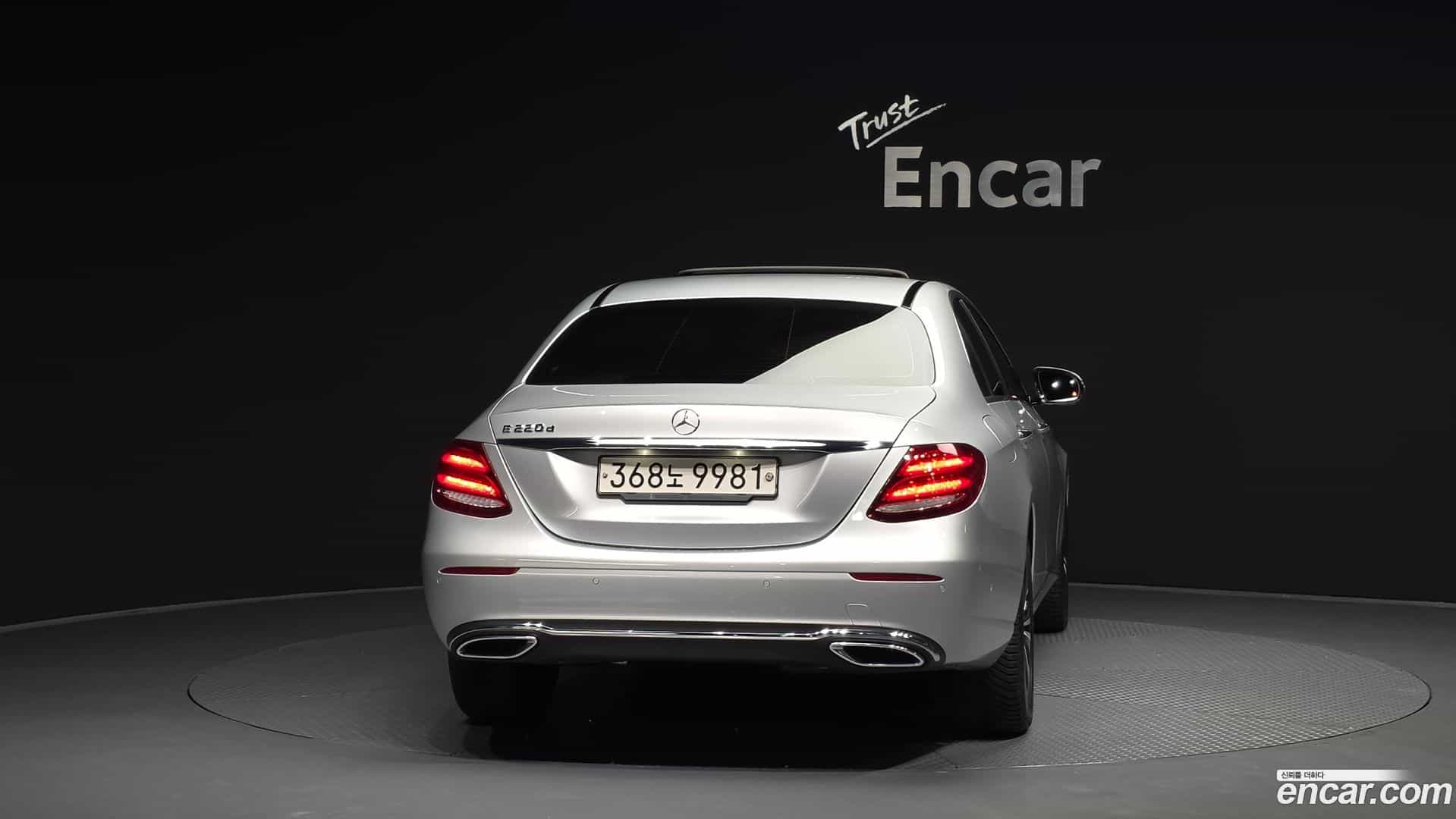 E-Class Mercedes-Benz 2020.9-OUTER-004