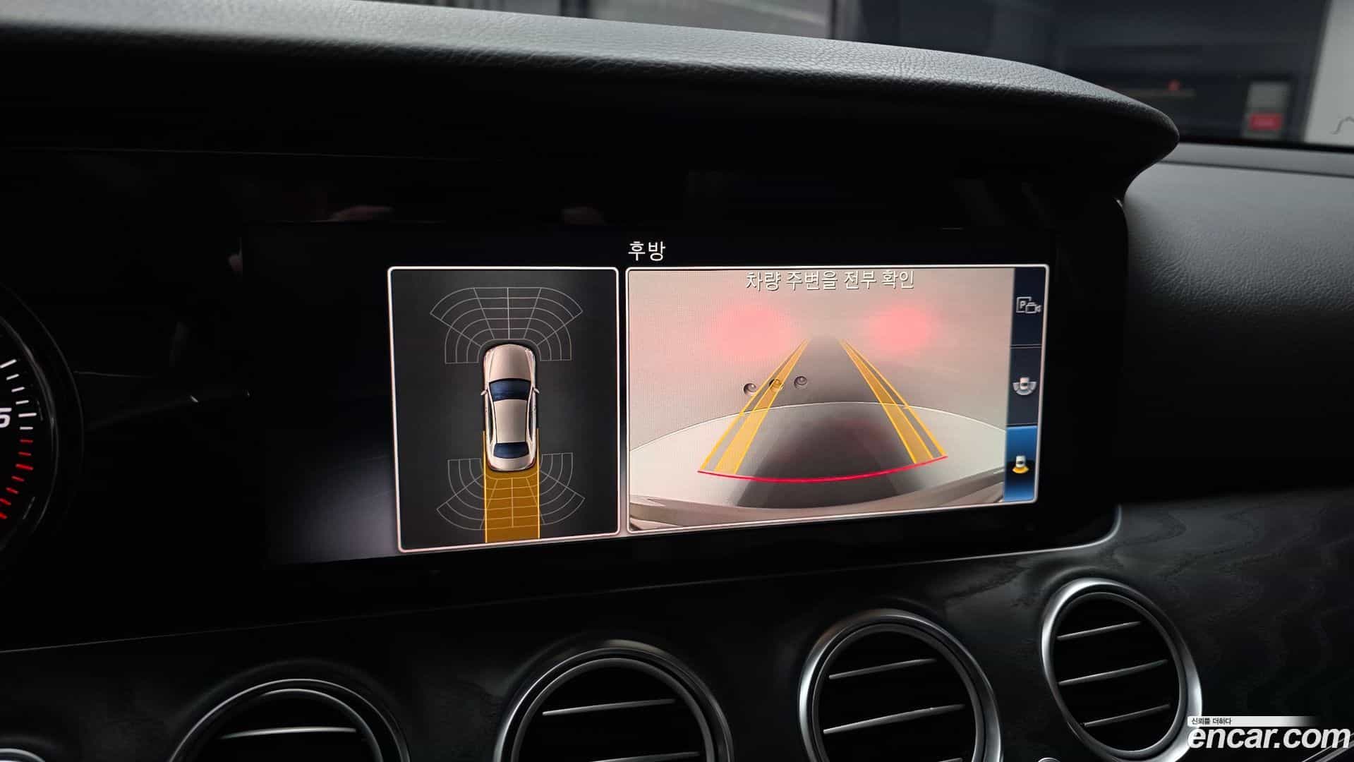 E-Class Mercedes-Benz 2020.9-OPTION-019