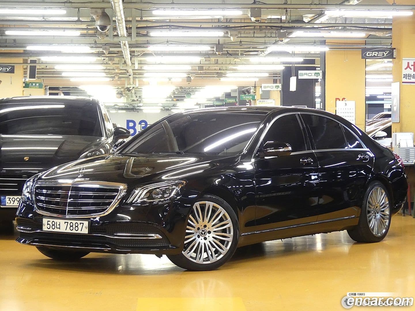 Main__Slider__Photo:S-Class Mercedes-Benz 2019.5-0