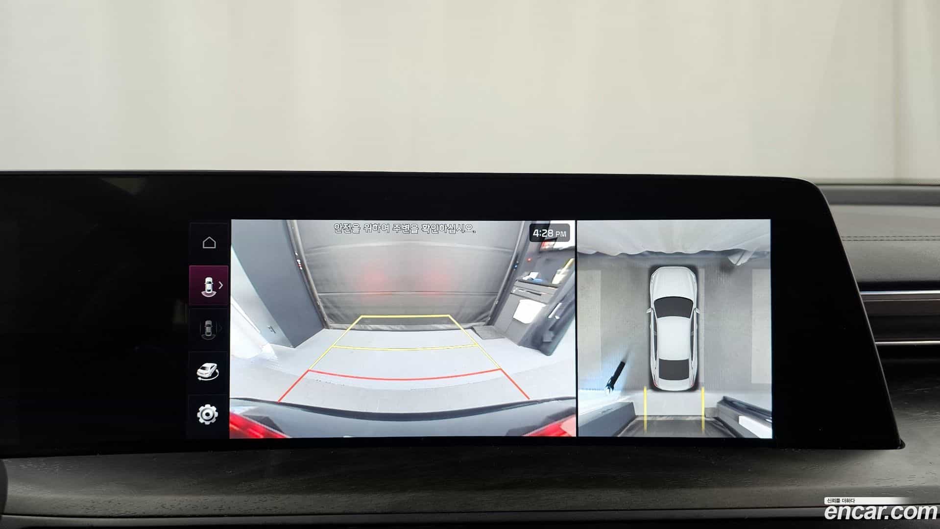 K8 Kia 2022.0-OPTION-019