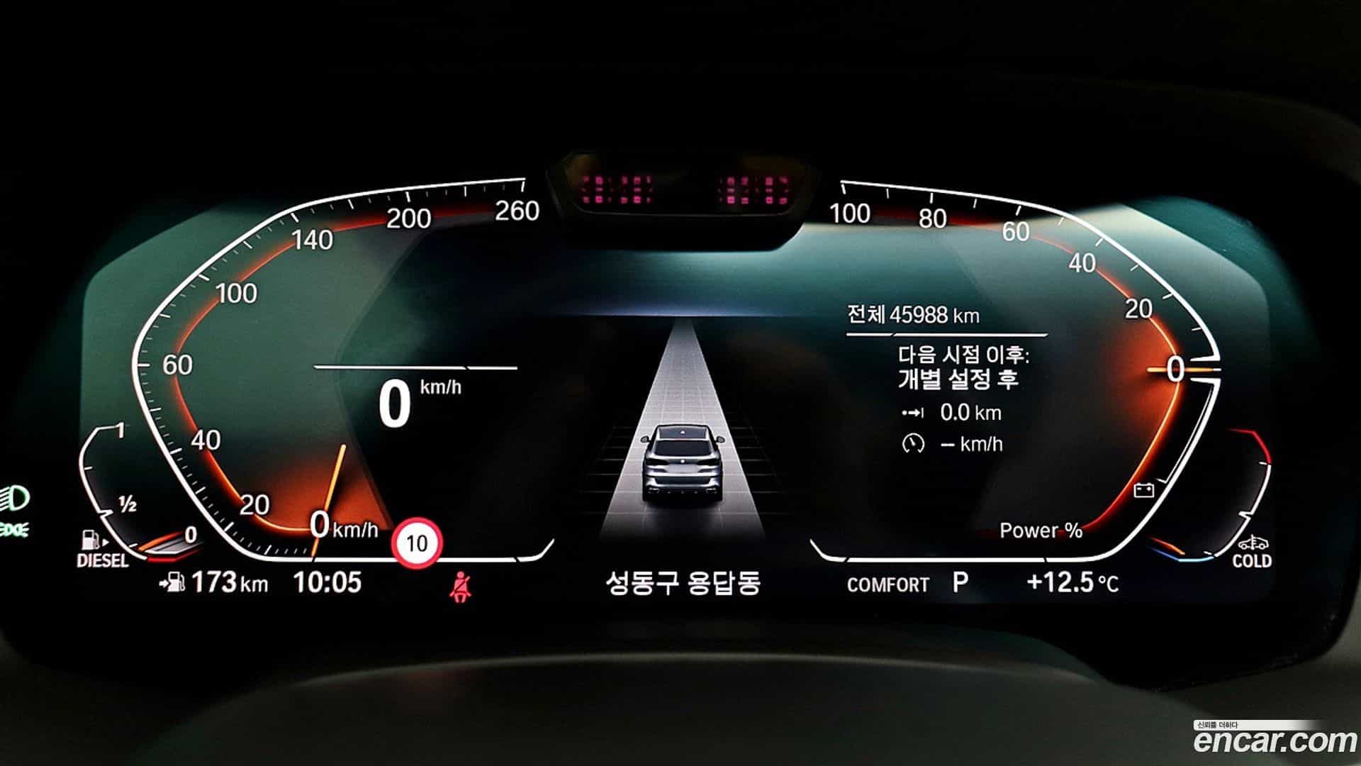 X5 BMW 2022.7-INNER-008
