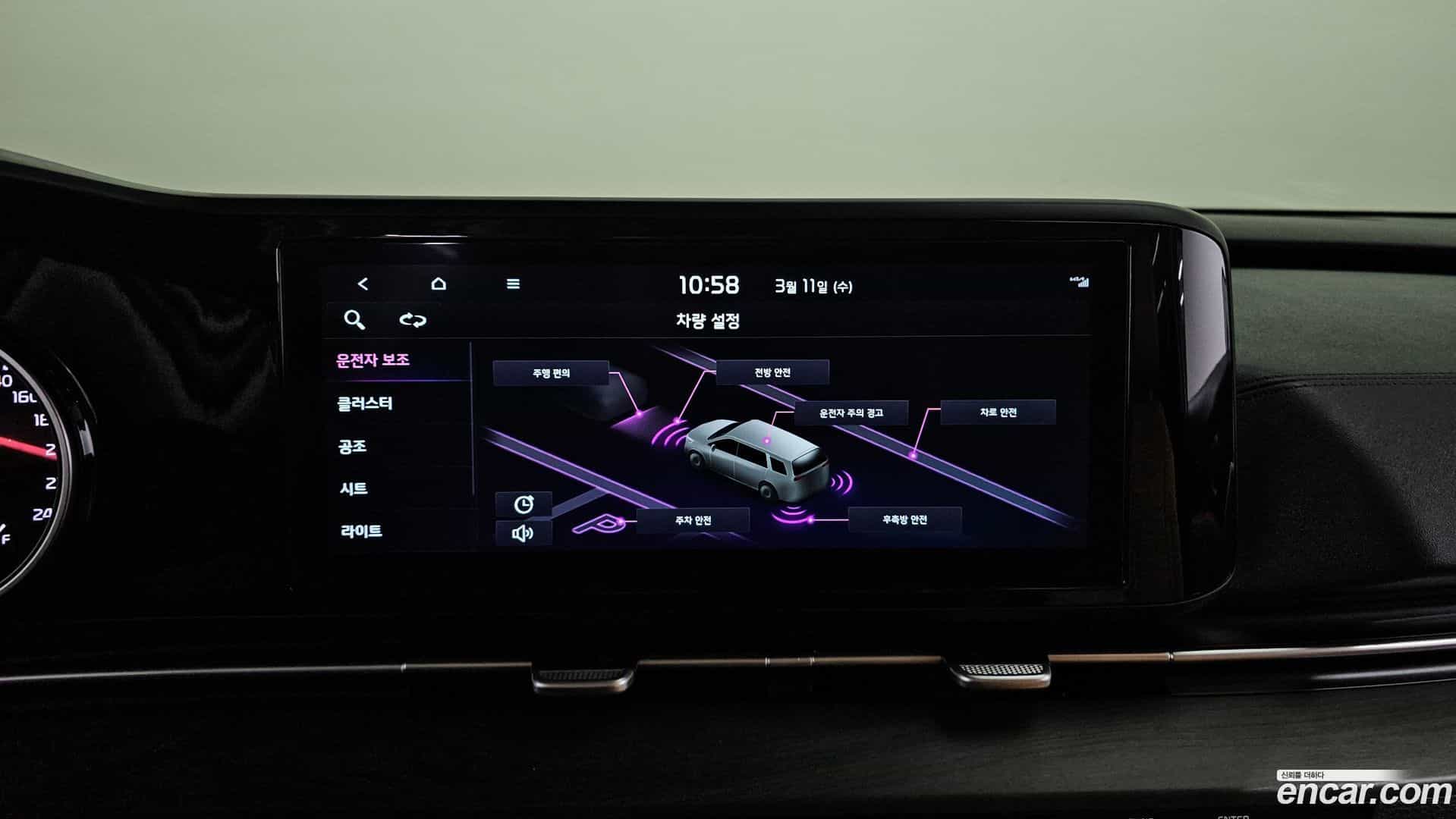Canival Kia 2022.7-OPTION-018