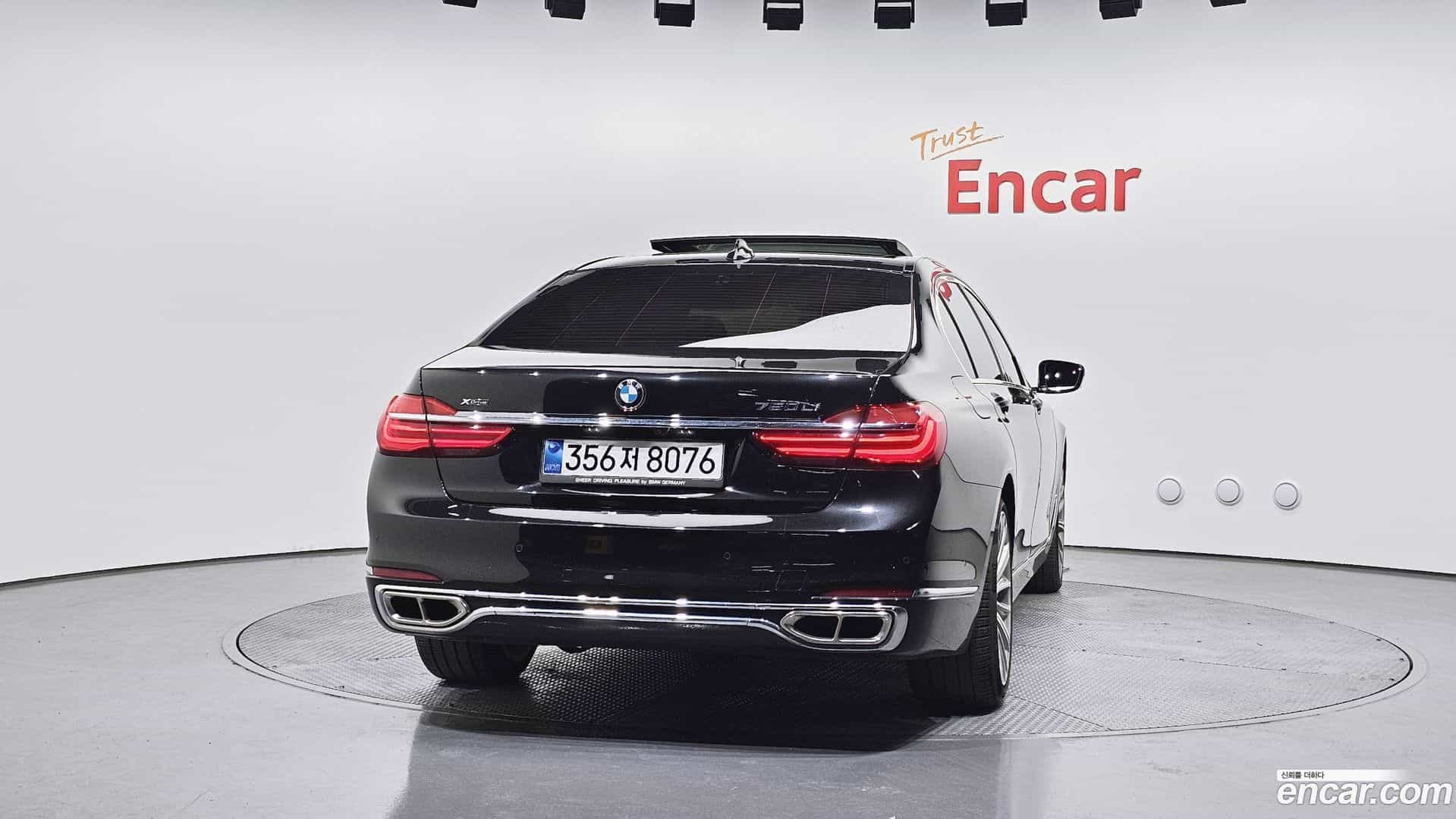 7-Series BMW 2016.11-OUTER-004