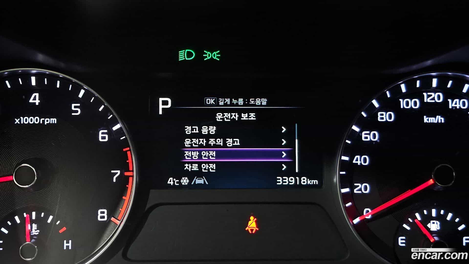 K3 Kia 2022.0-OPTION-021