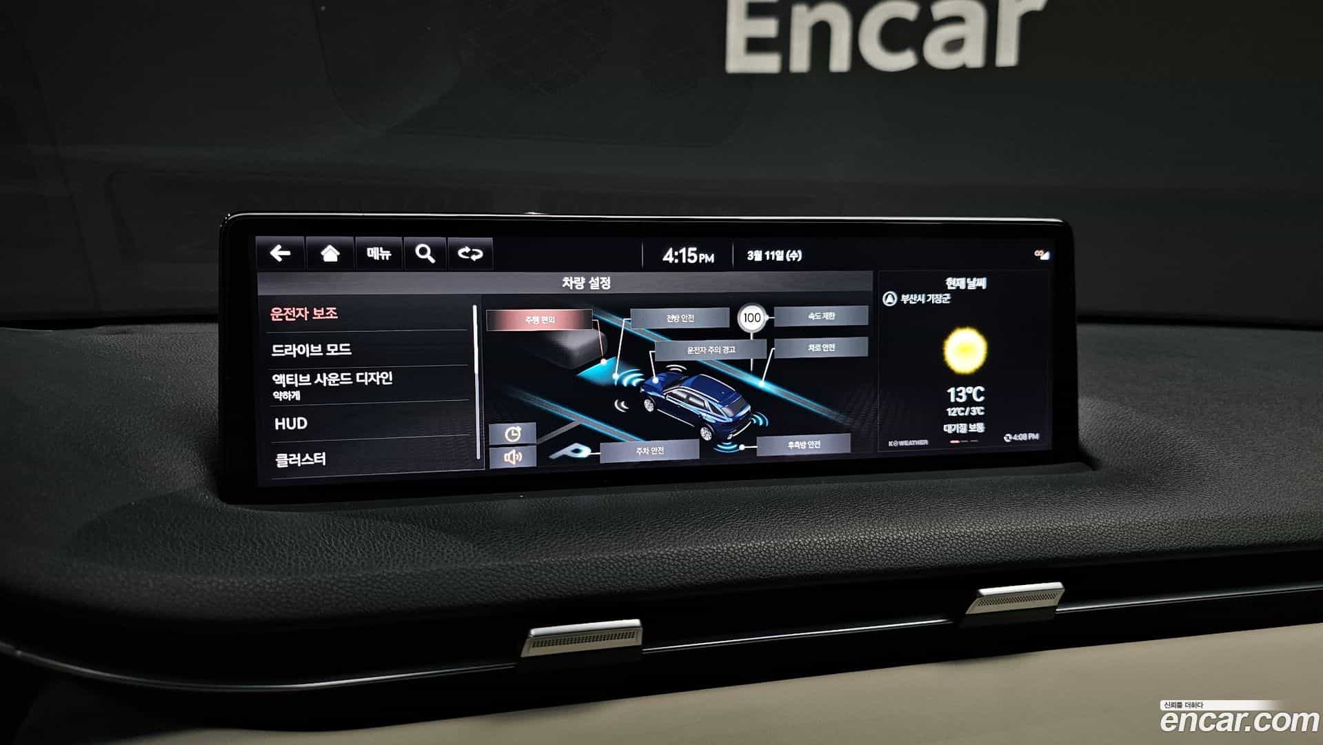 GV70 Genesis 2021.3-OPTION-019