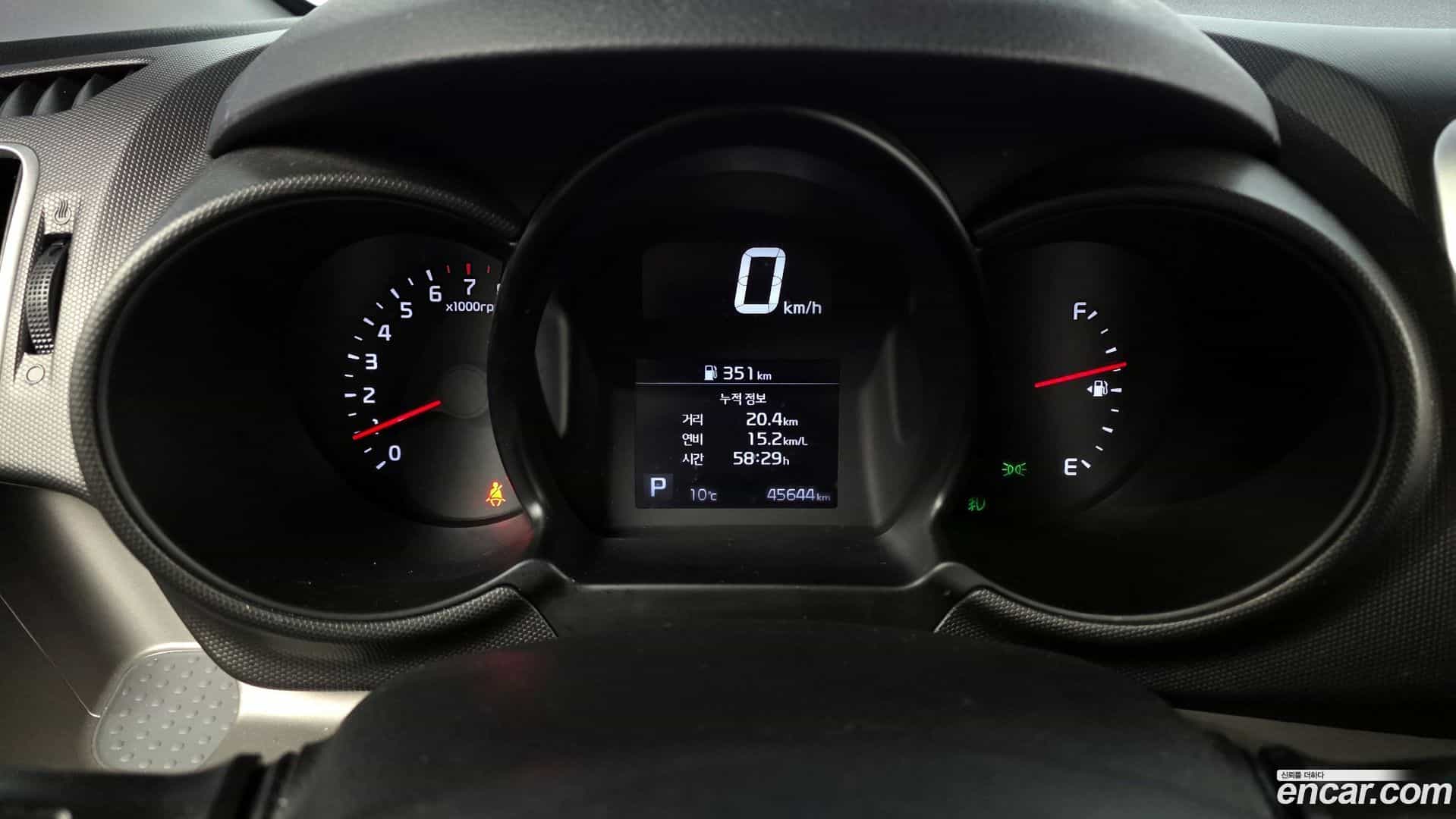 RAY Kia 2021.4-INNER-008