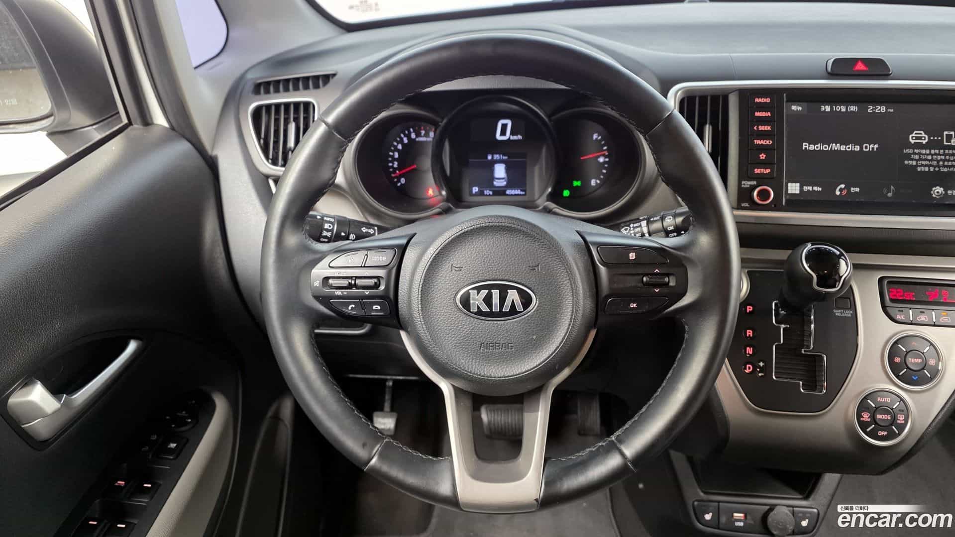 RAY Kia 2021.4-OPTION-017