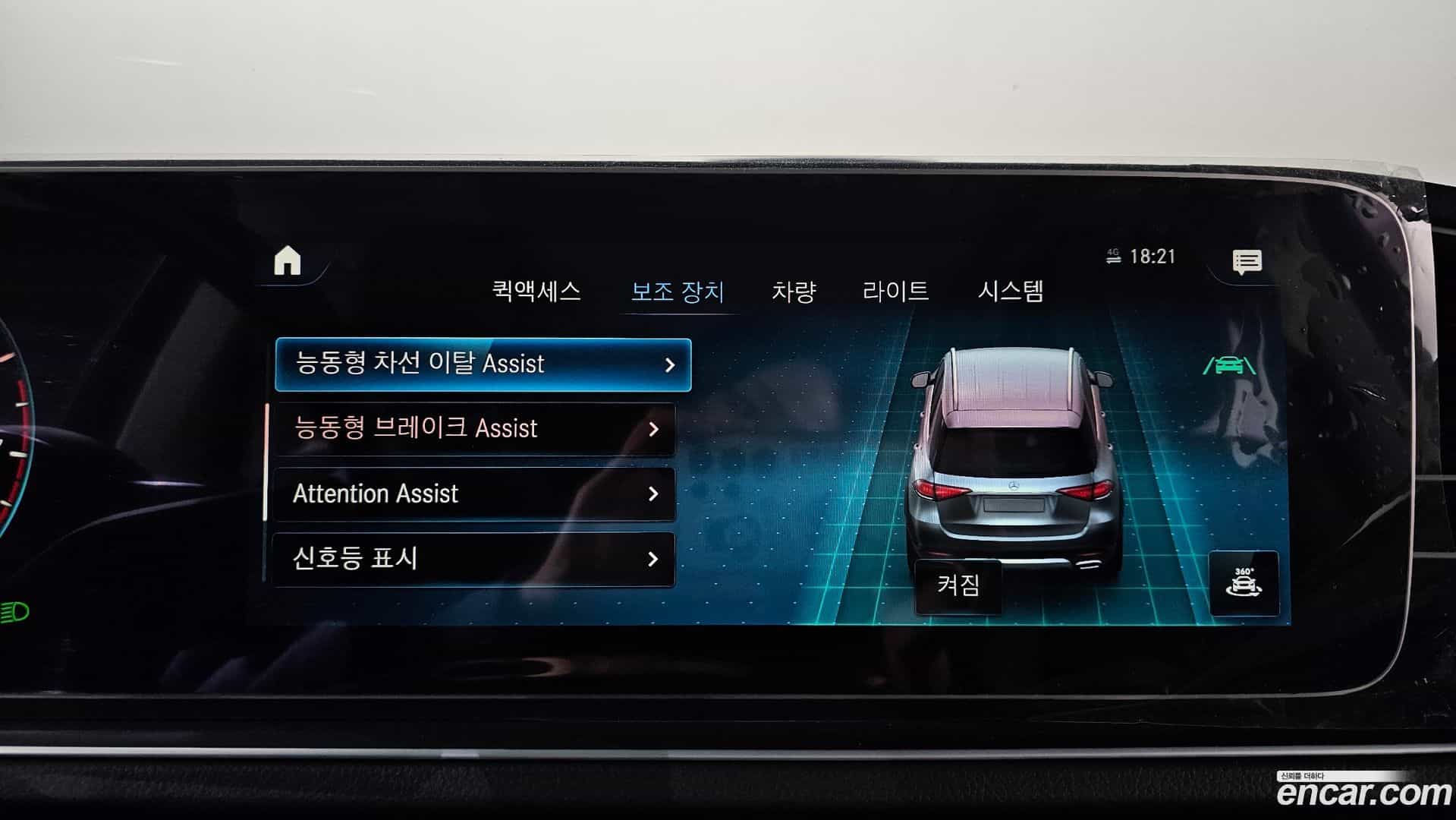 GLE-Class Mercedes-Benz 2022.8-OPTION-020