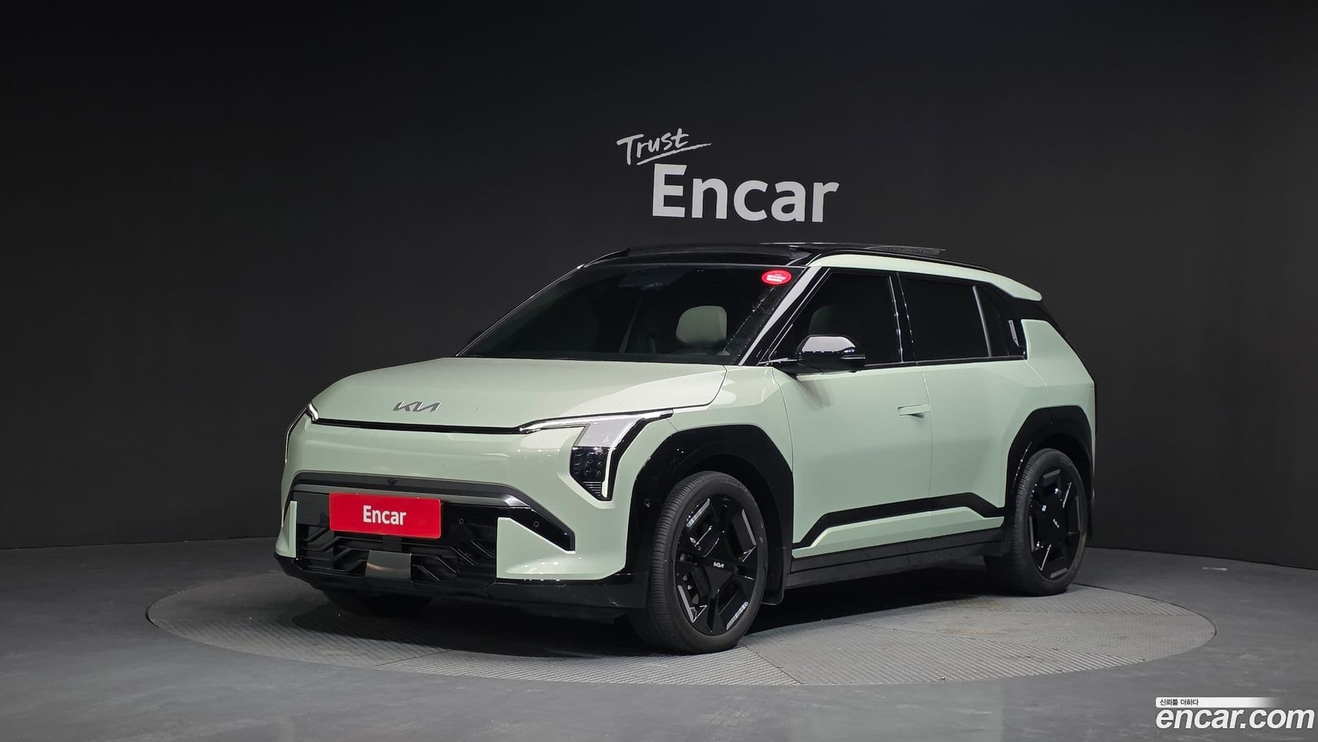 Main__Slider__Photo:EV3 Kia 2024.6-0