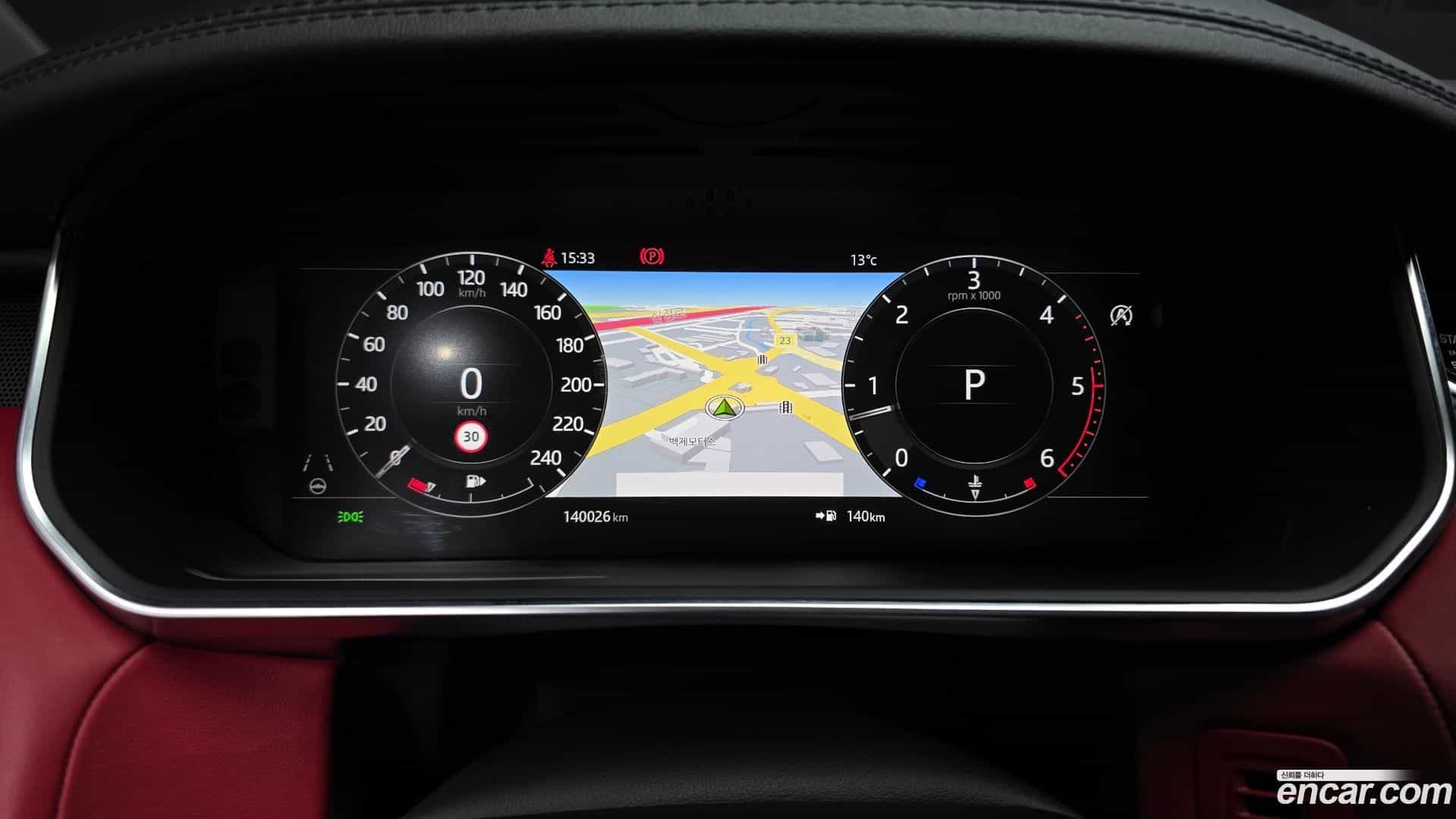 Range Rover Sport Land Rover 2020.11-INNER-008