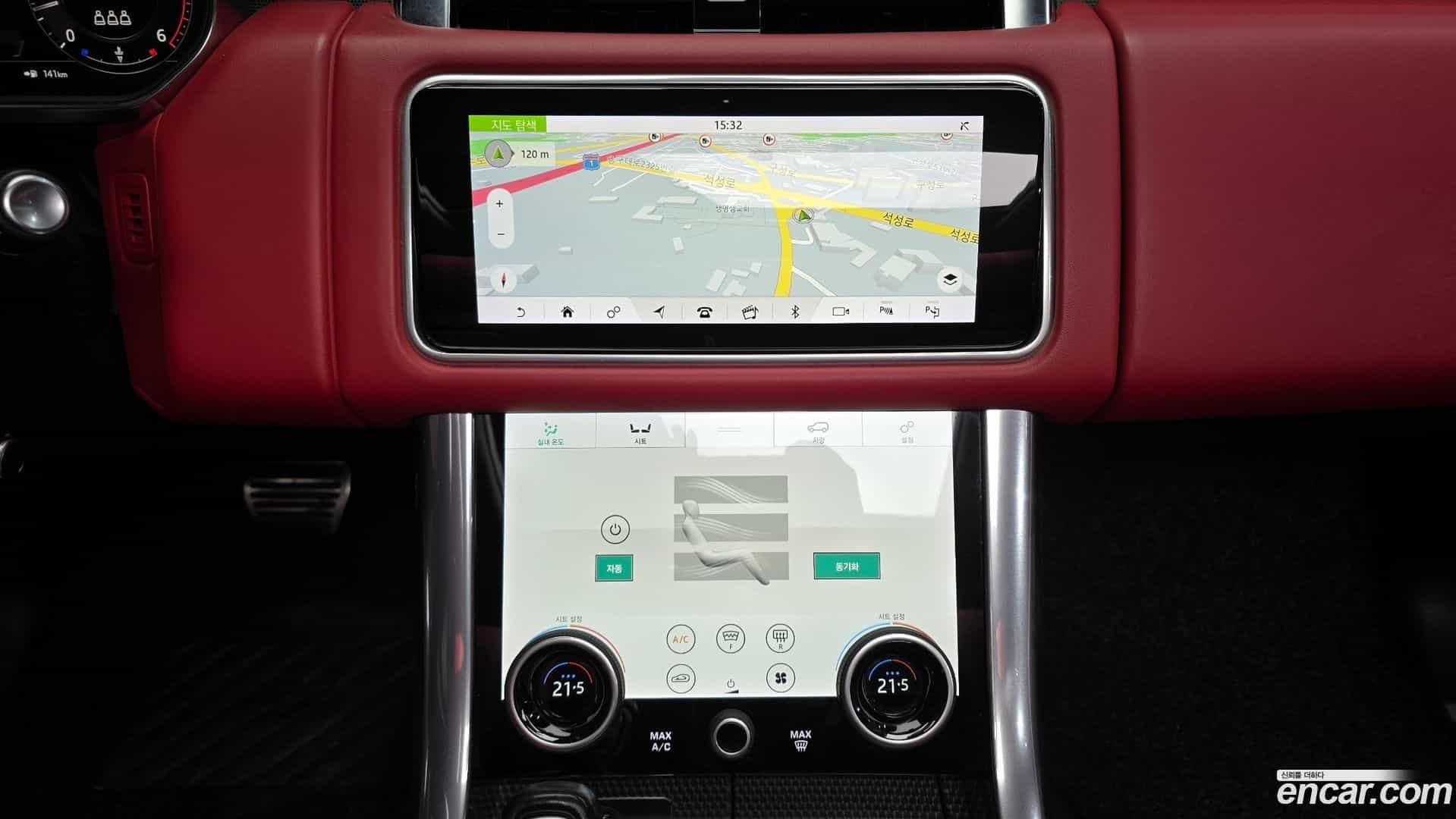 Range Rover Sport Land Rover 2020.11-OPTION-019