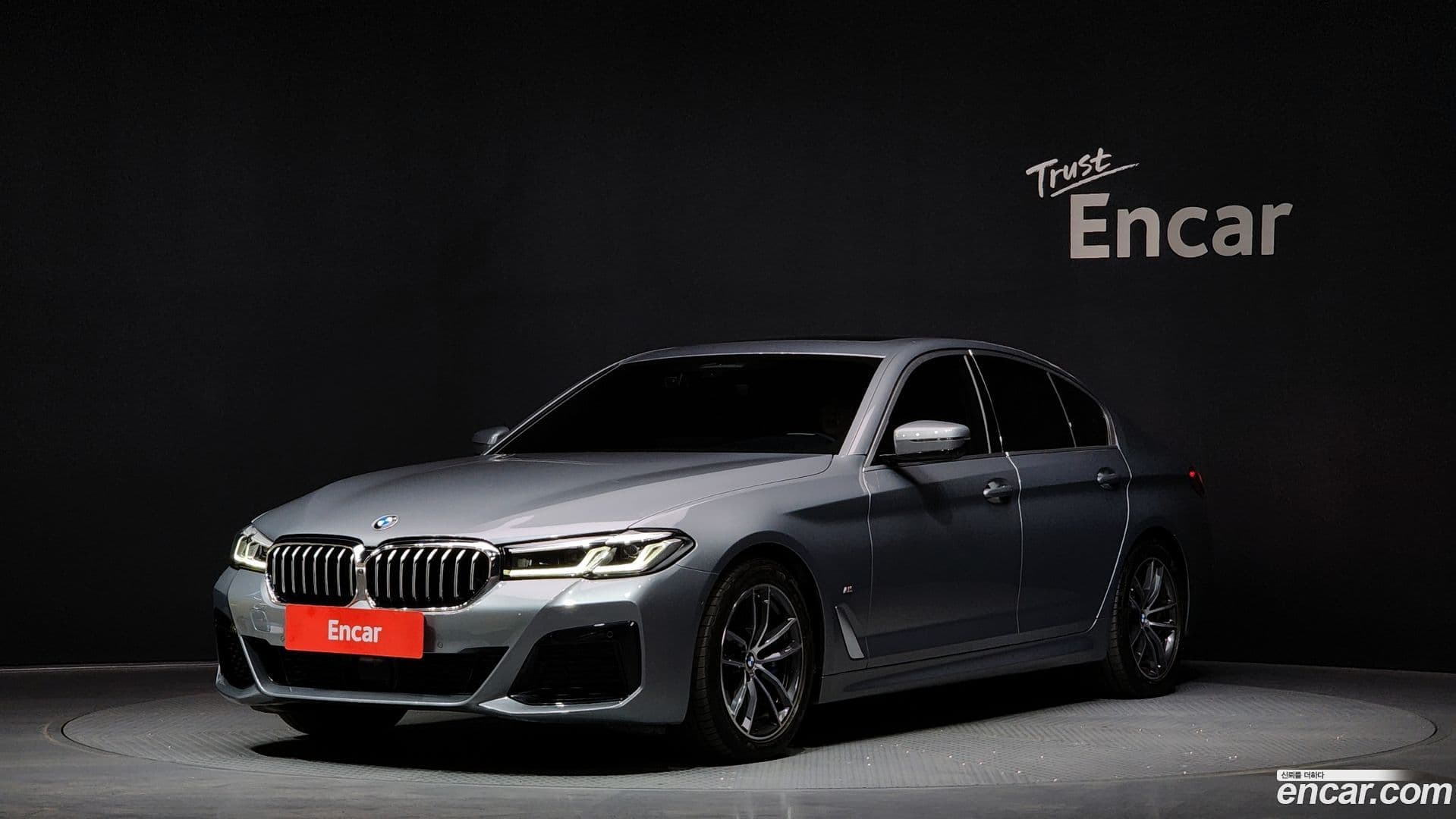 Main__Slider__Photo:5-Series BMW 2023.5-0