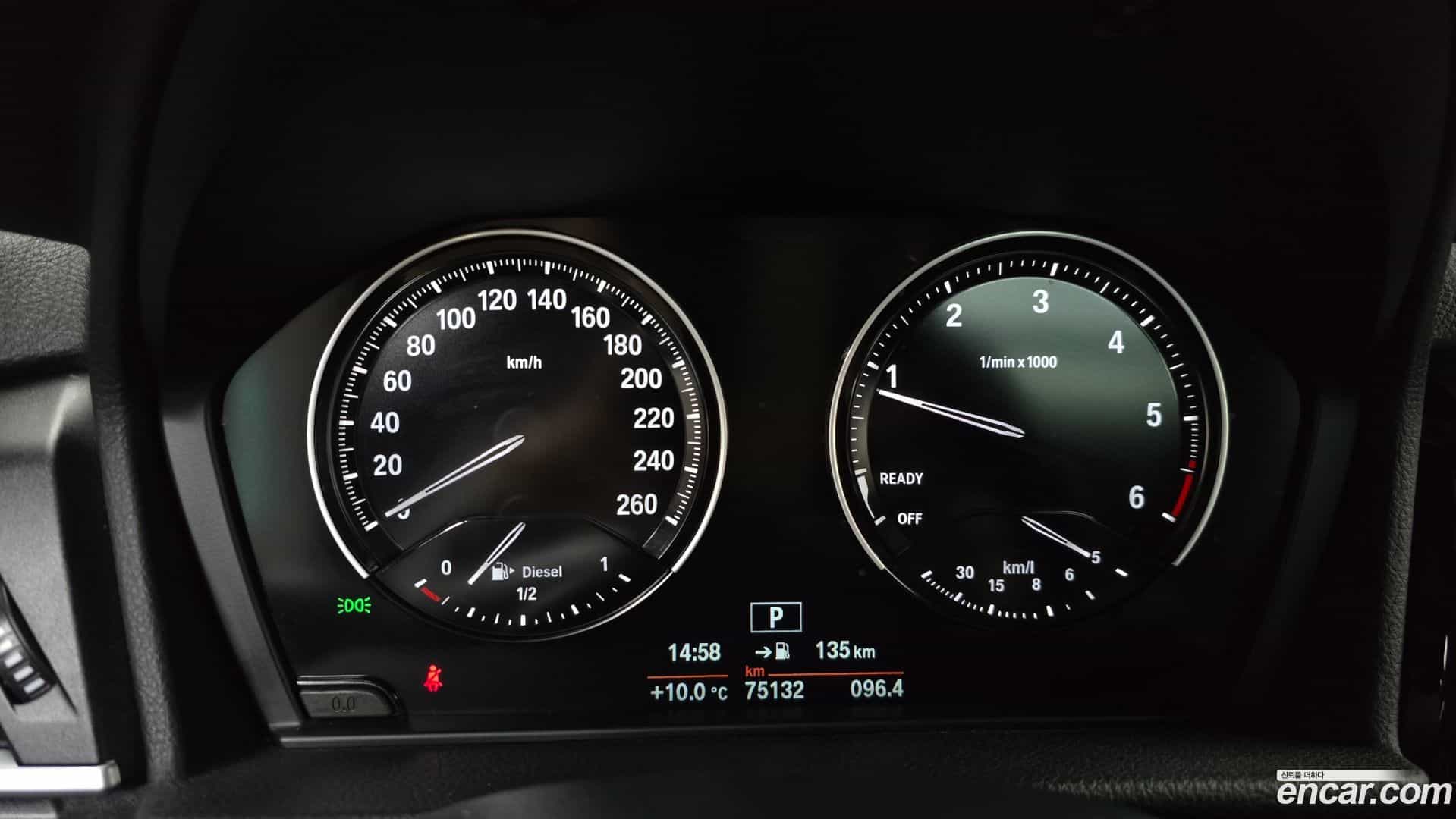 2-Series BMW 2021.0-INNER-008