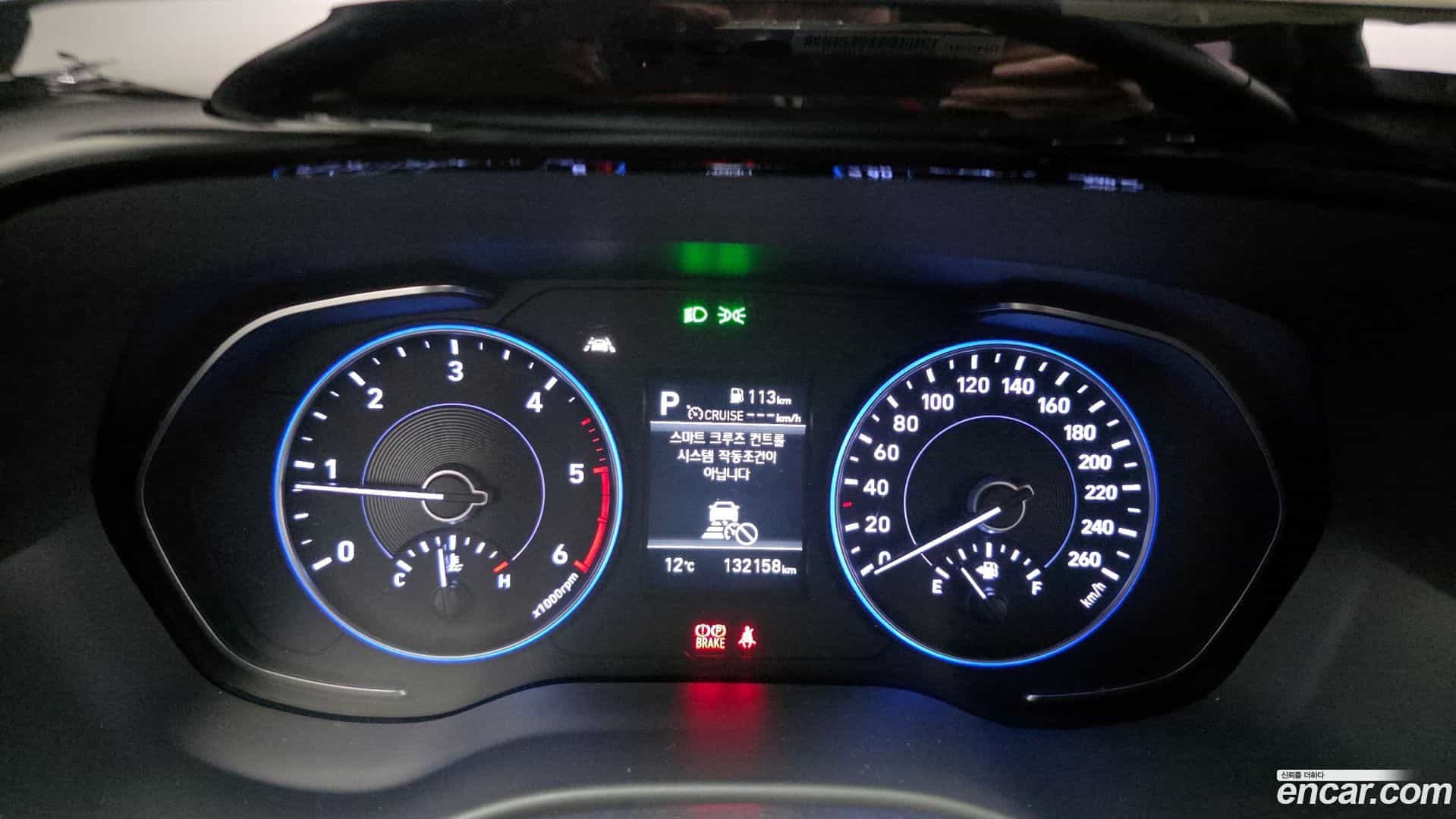 Palisade Hyundai 2019.11-INNER-008