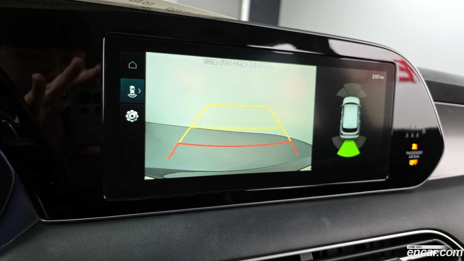 Palisade Hyundai 2019.11-OPTION-021