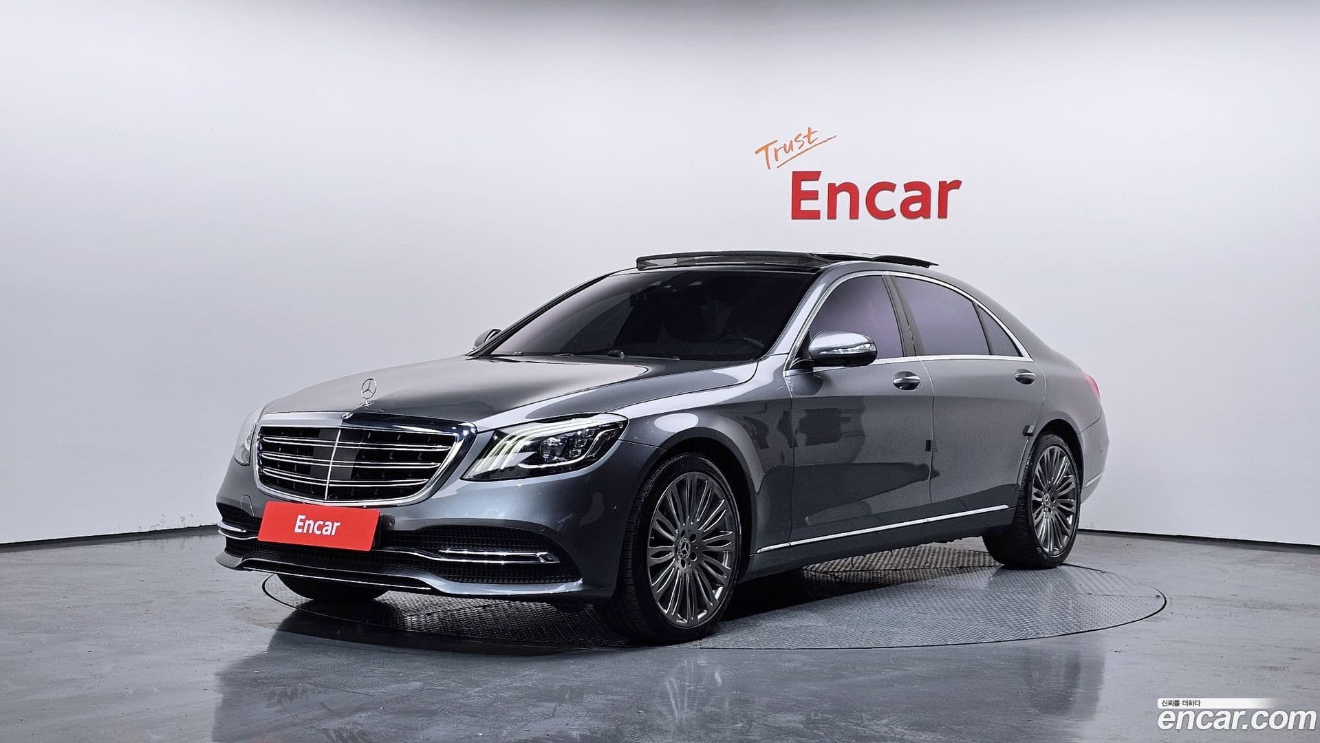 Main__Slider__Photo:S-Class Mercedes-Benz 2018.11-0