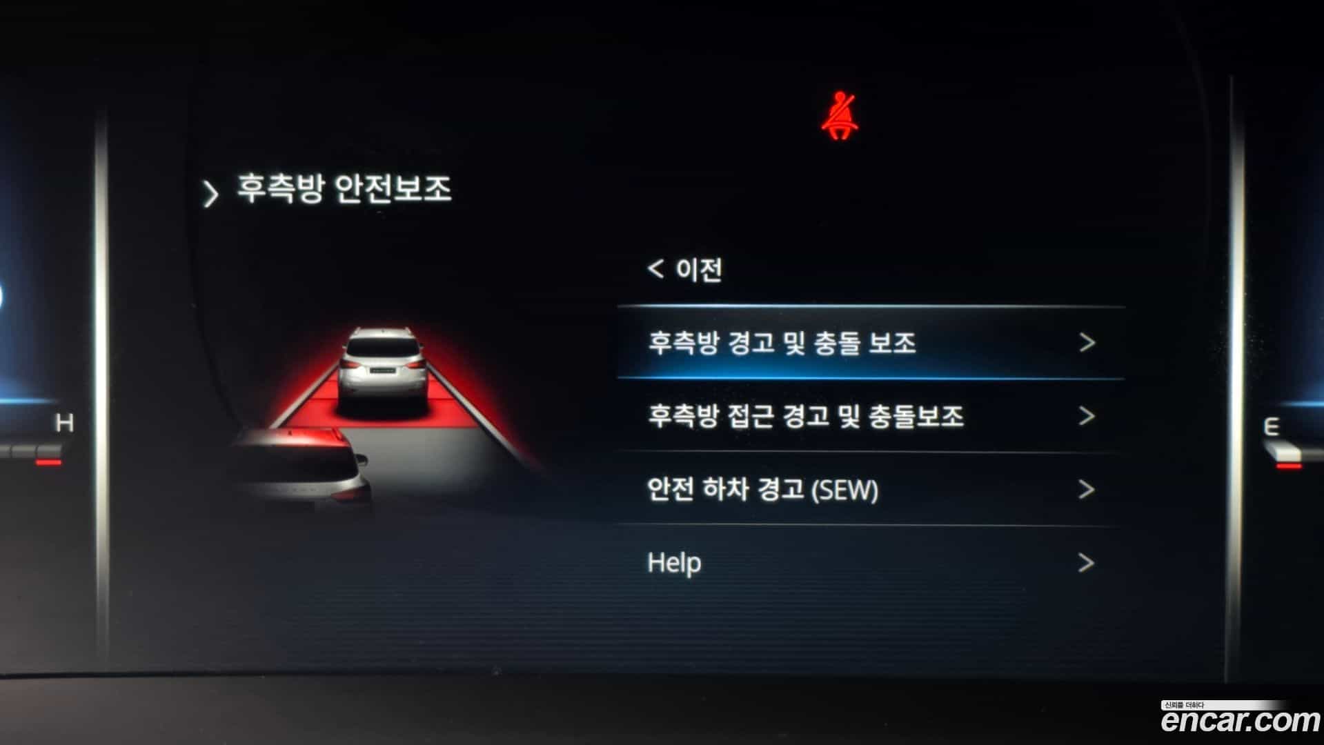 Rexton KG Mobility 2021.6-OPTION-020