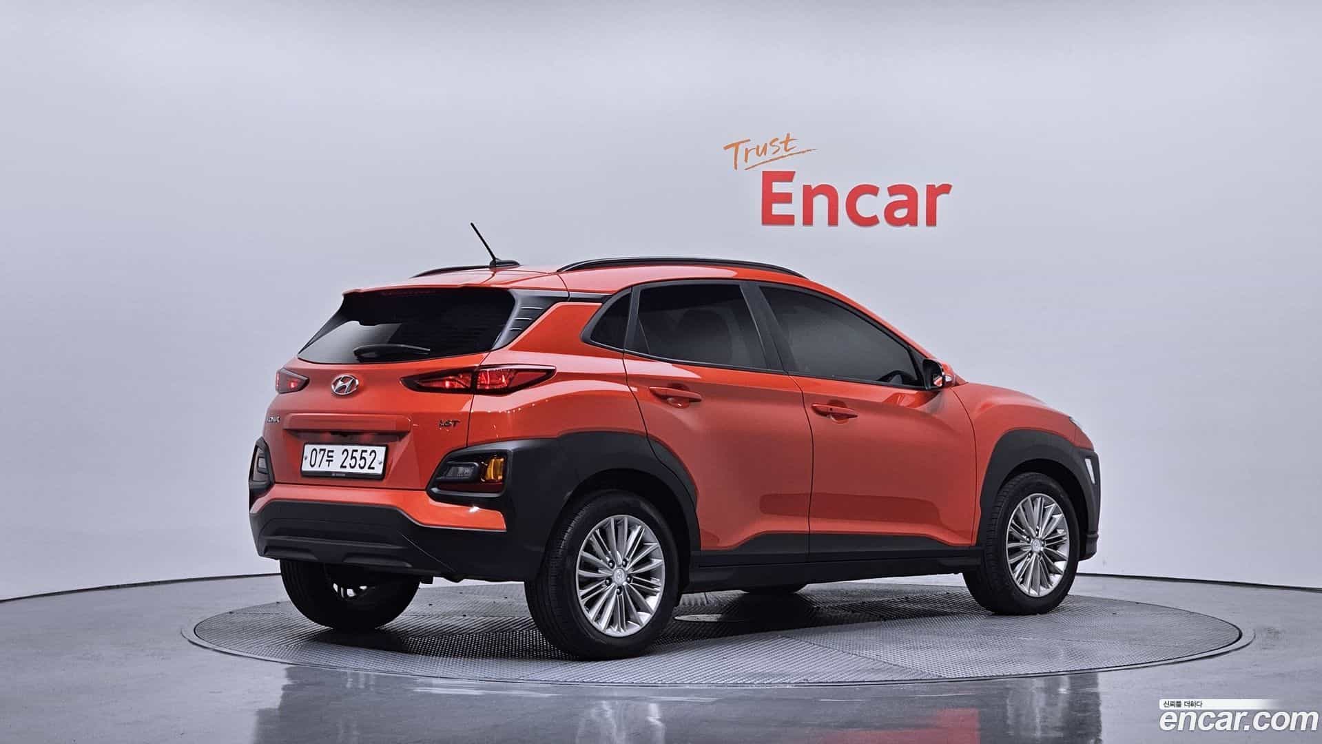 Kona Hyundai 2017.10-OUTER-002