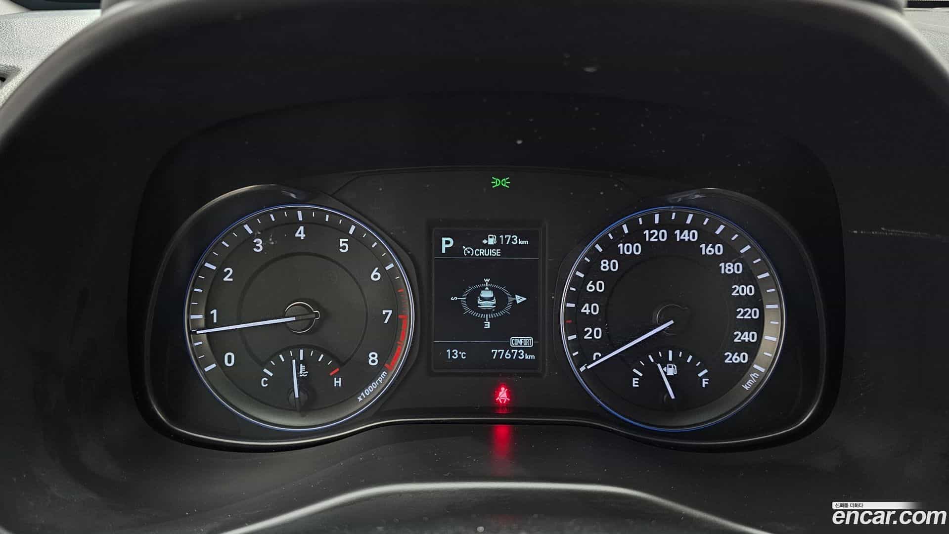 Kona Hyundai 2017.10-INNER-008
