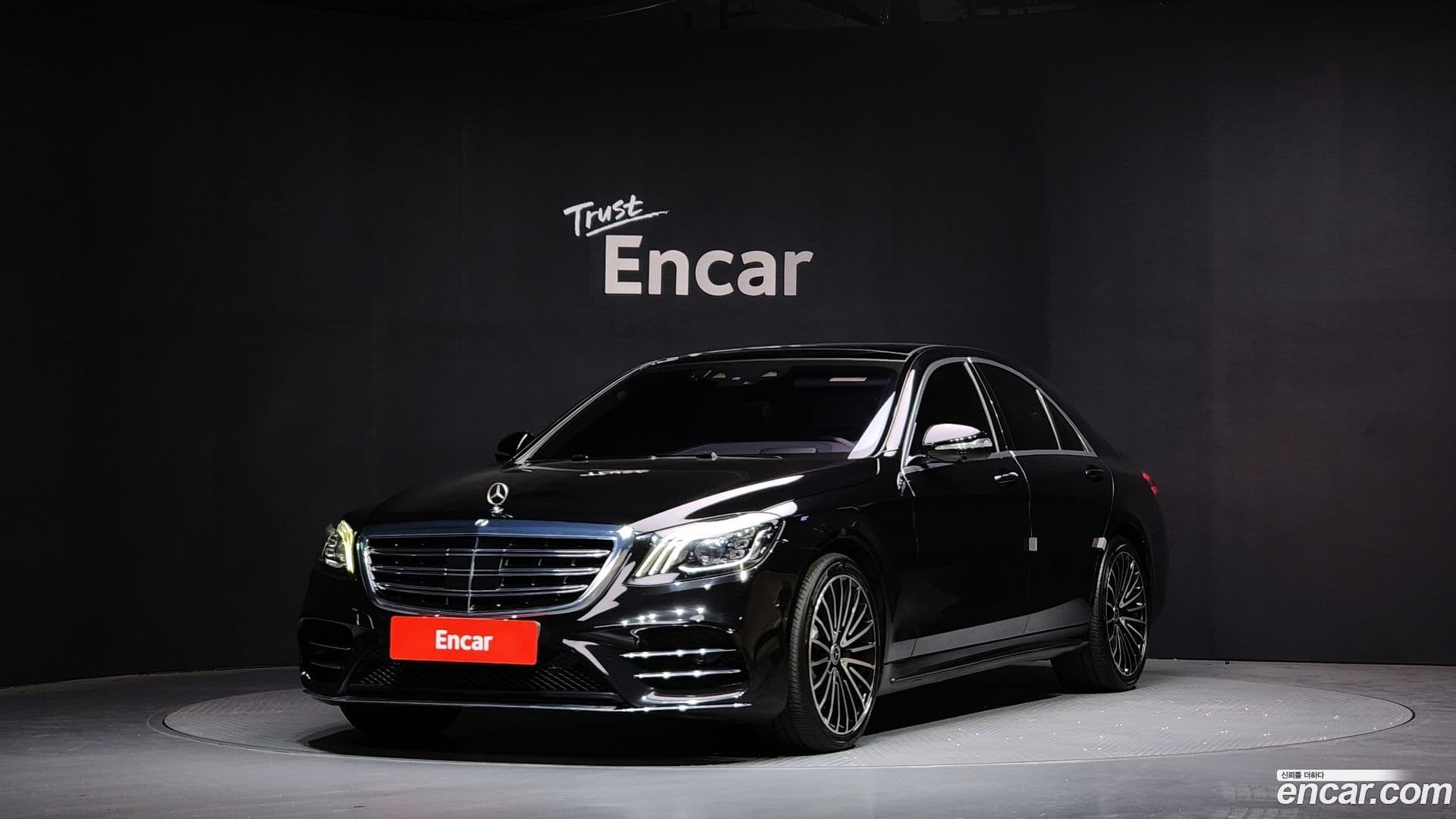 Main__Slider__Photo:S-Class Mercedes-Benz 2018.2-0