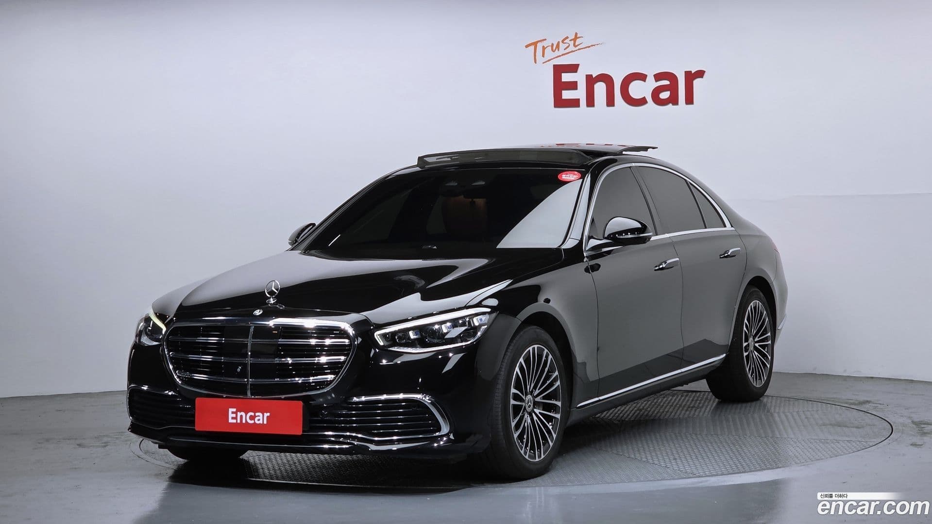 Main__Slider__Photo:S-Class Mercedes-Benz 2023.2-0