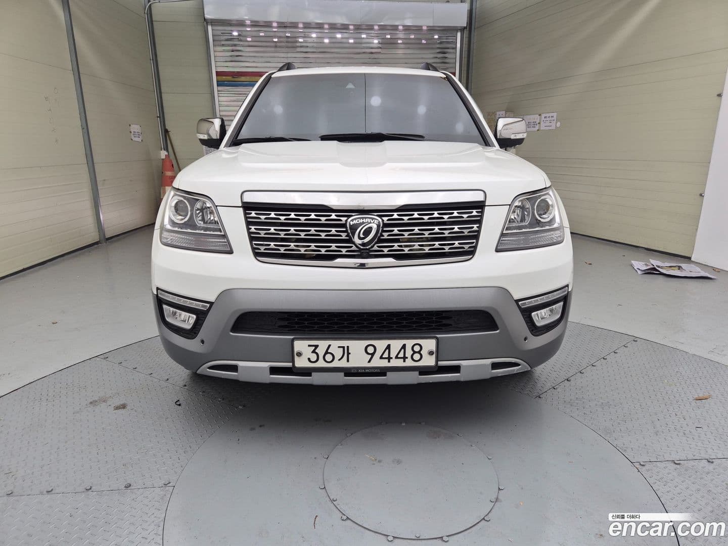 Main__Slider__Photo:Mohave Kia 2017.7-0