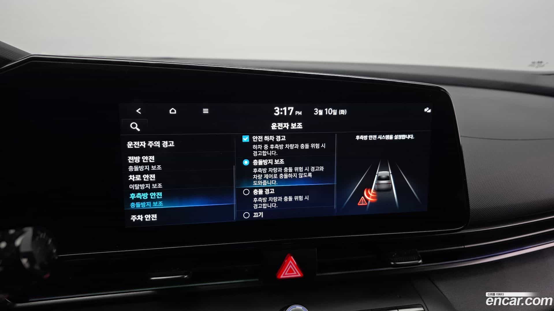 AVANTE Hyundai 2021.9-OPTION-021
