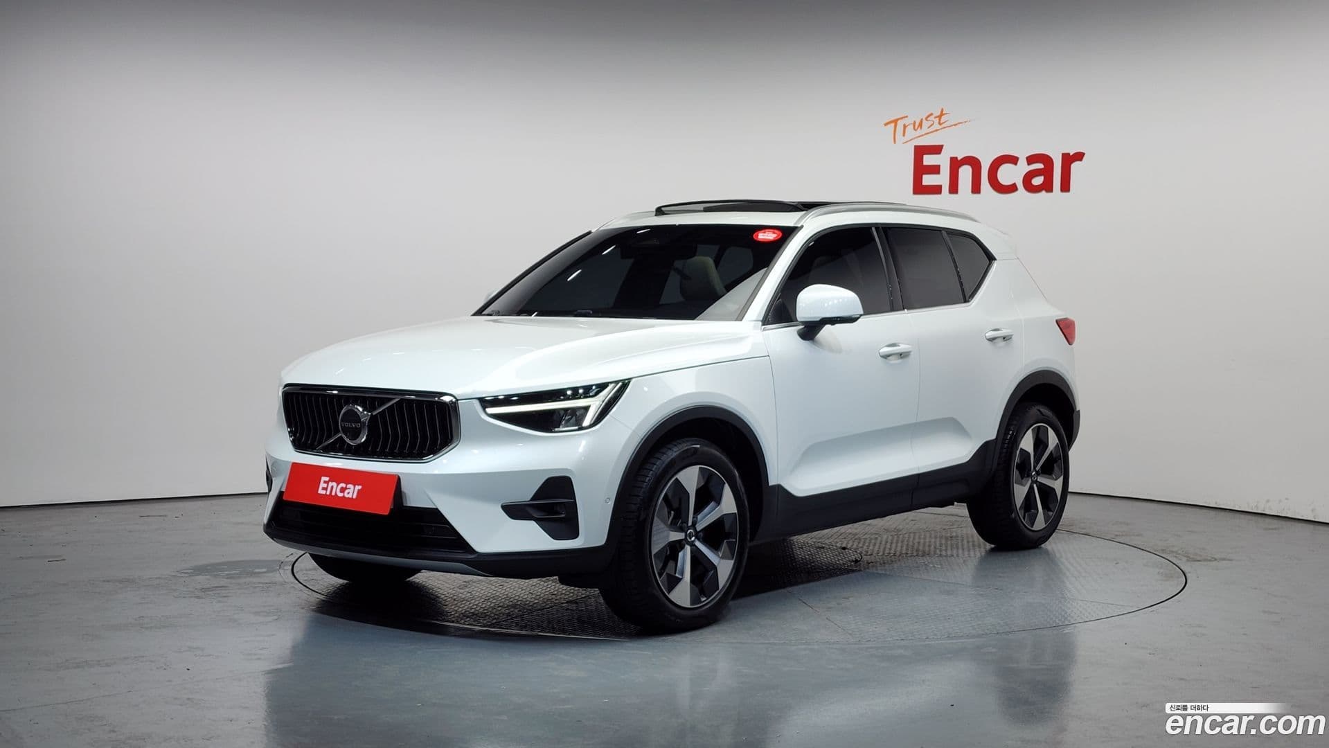 Main__Slider__Photo:XC40 Volvo 2023.3-0