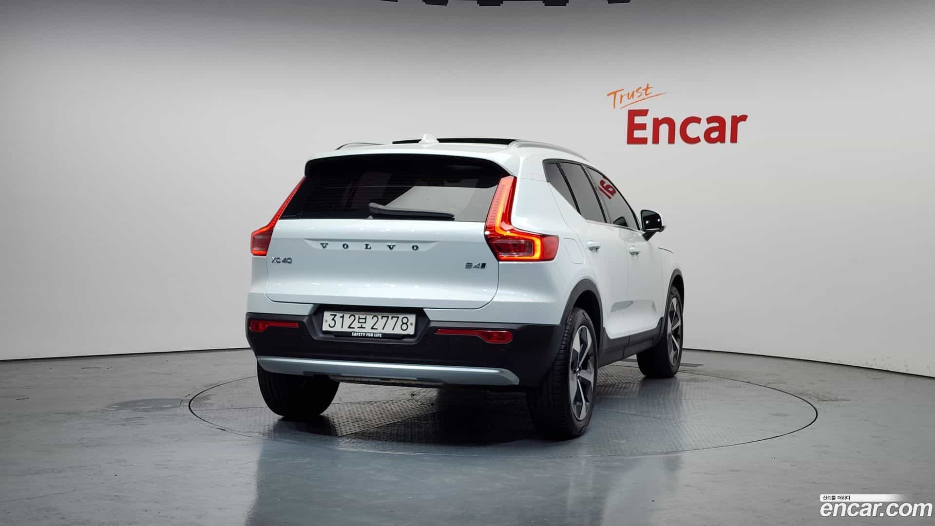 XC40 Volvo 2023.3-OUTER-004