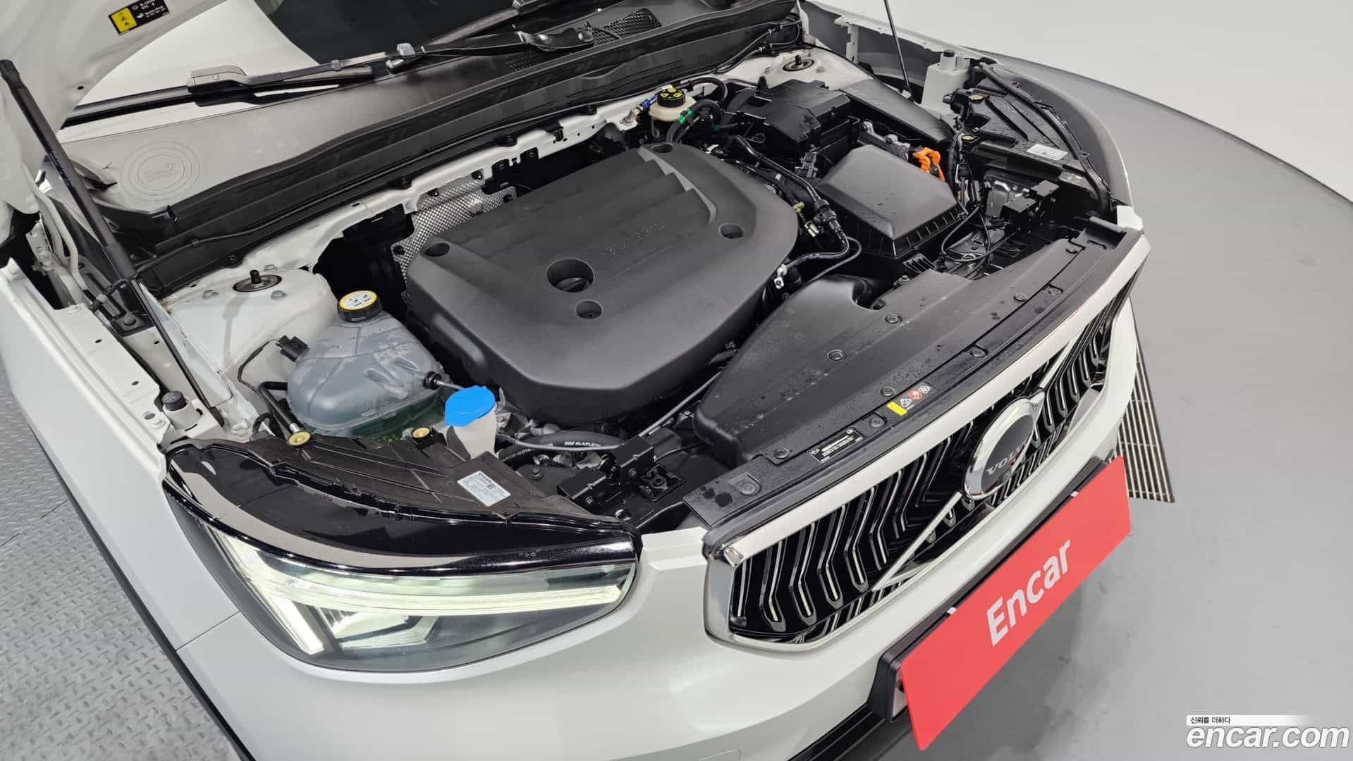 XC40 Volvo 2023.3-INNER-006