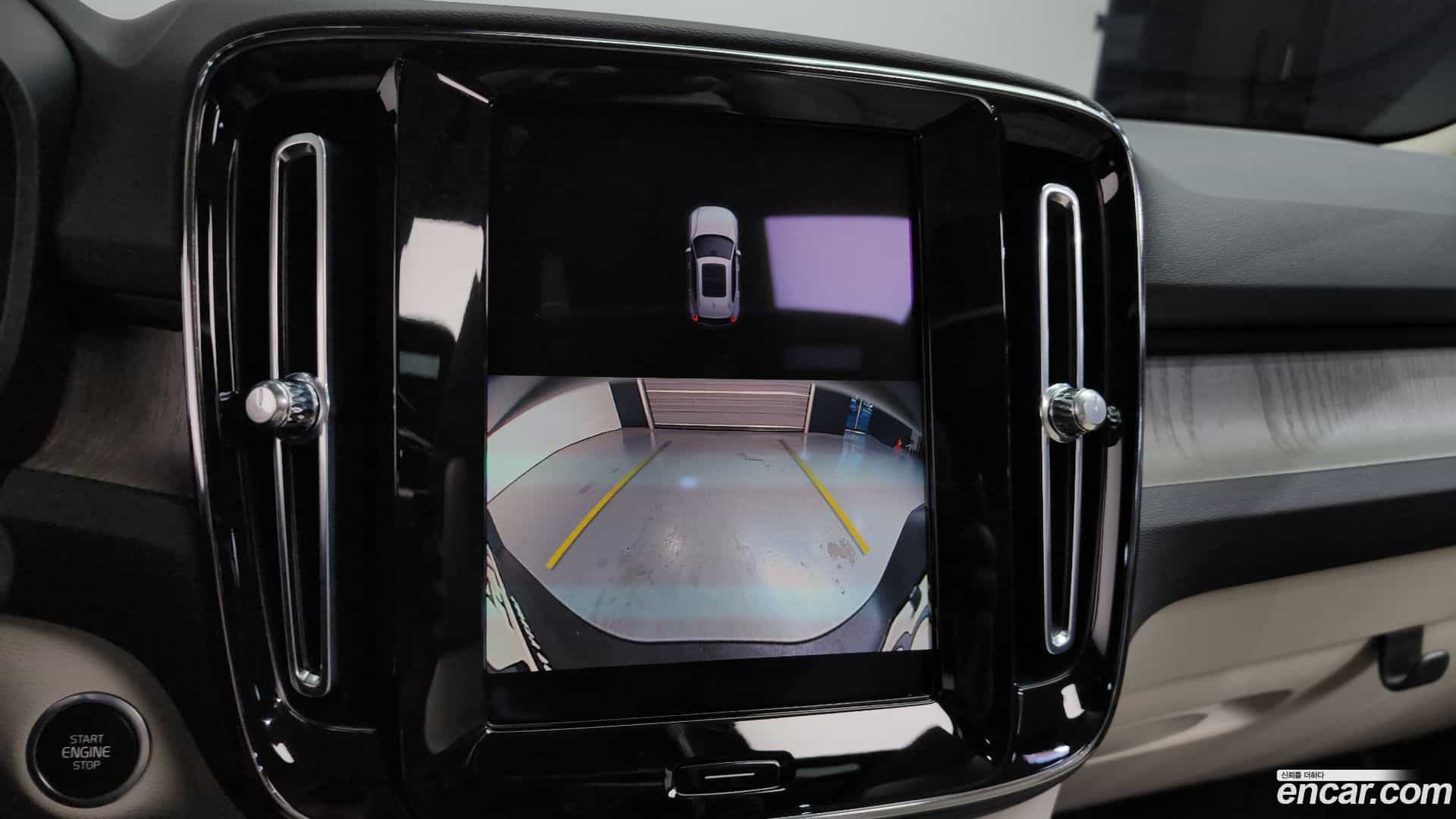 XC40 Volvo 2023.3-OPTION-019