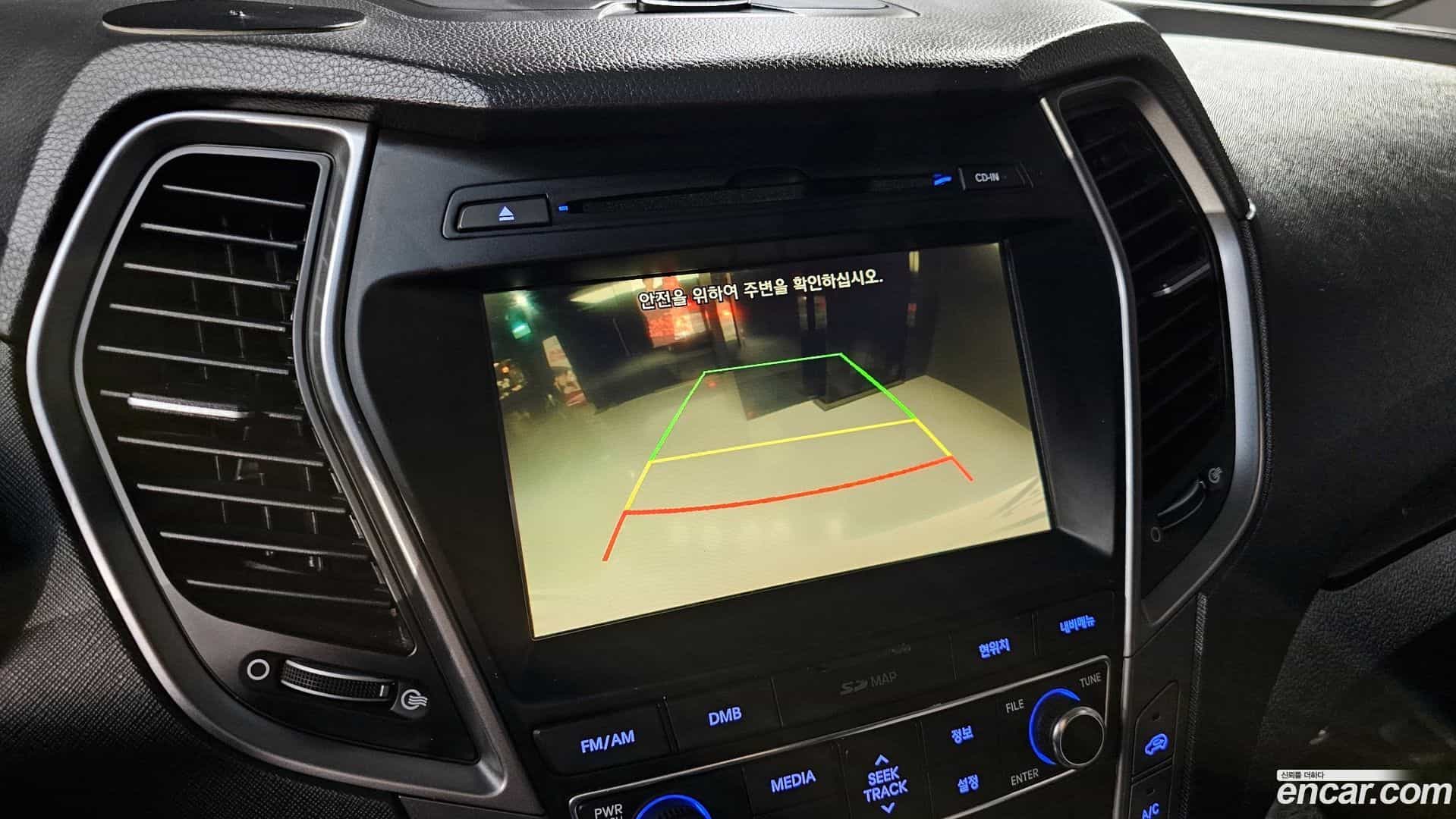 Santafe Hyundai 2016.1-OPTION-020