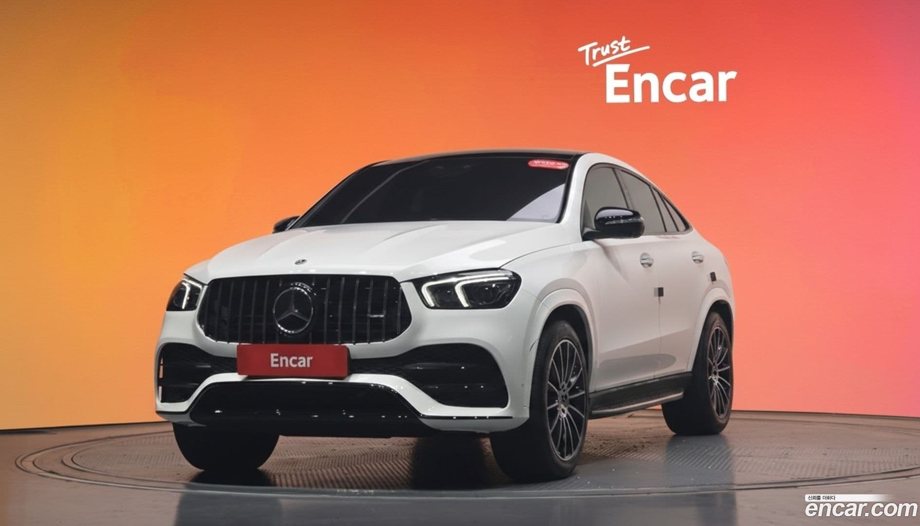 Main__Slider__Photo:GLE-Class Mercedes-Benz 2022.7-0
