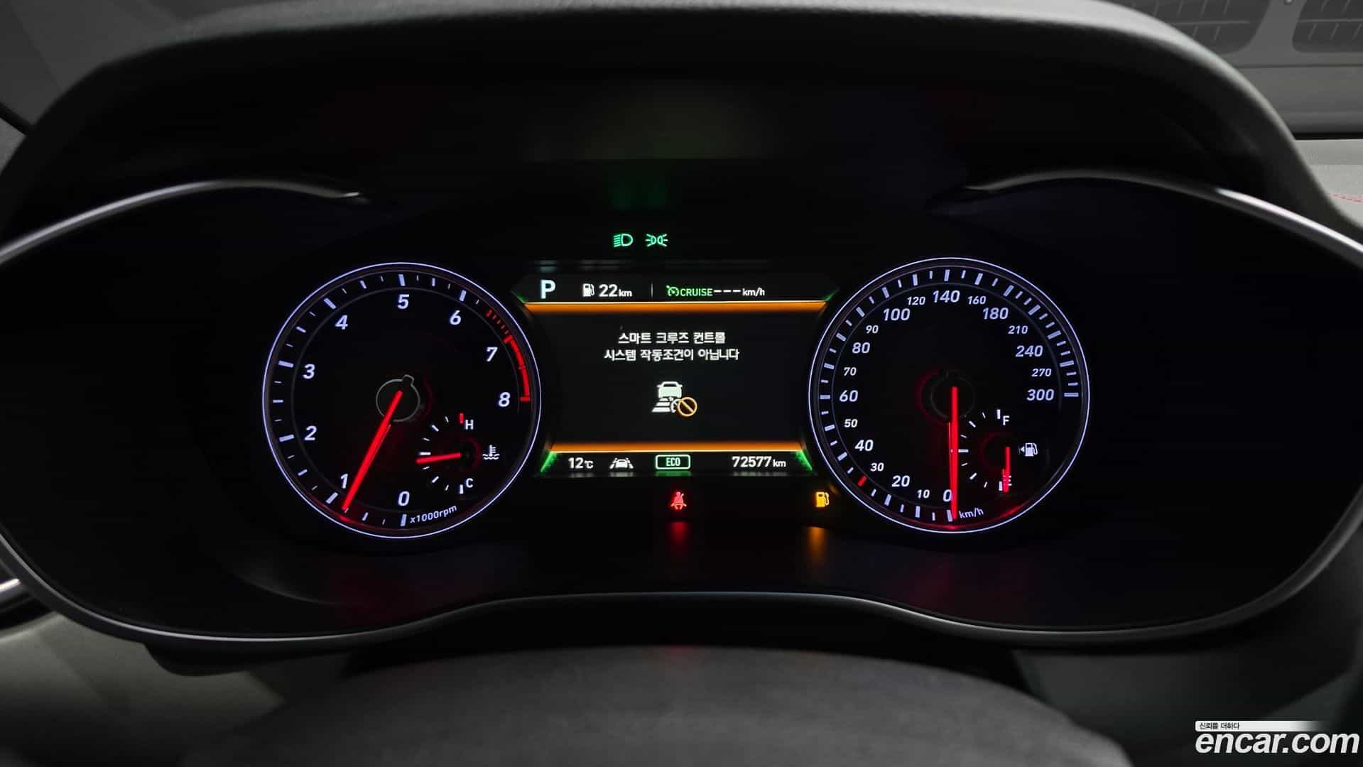 G70 Genesis 2019.11-INNER-008