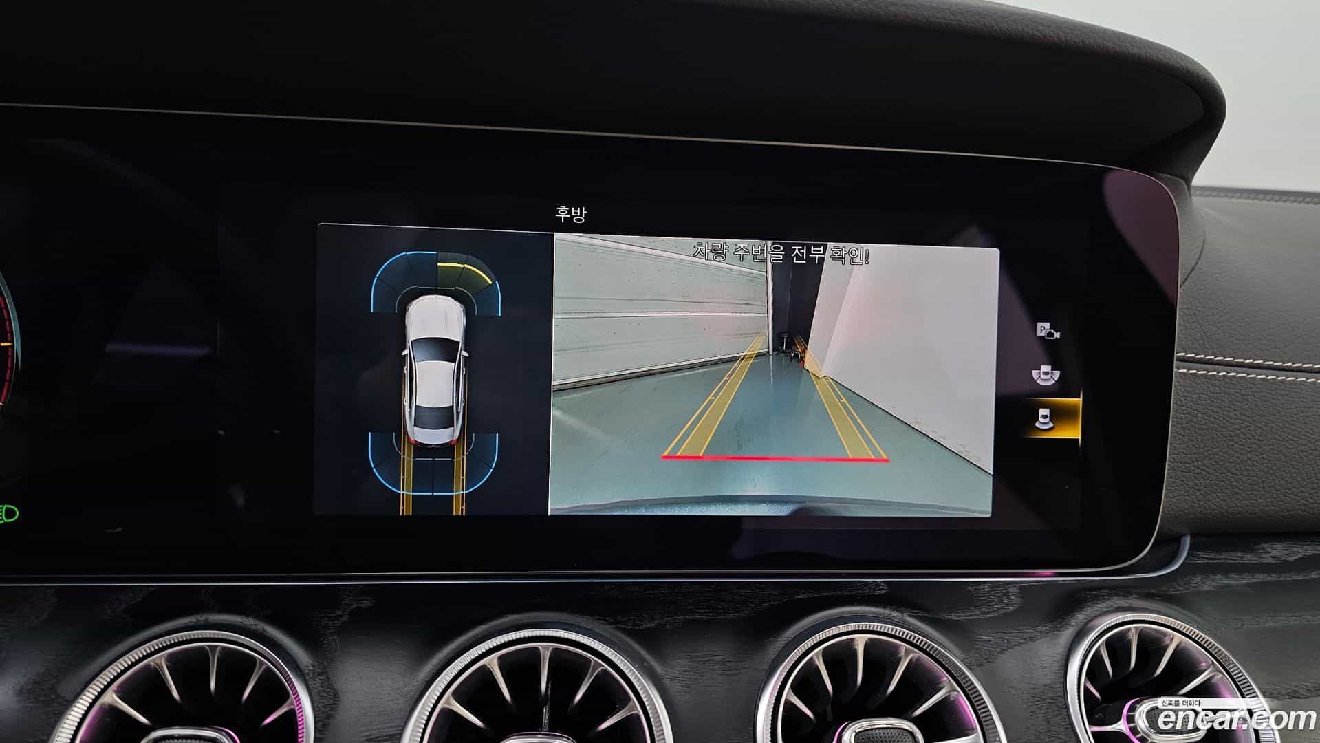 CLS-Class Mercedes-Benz 2022.5-OPTION-019