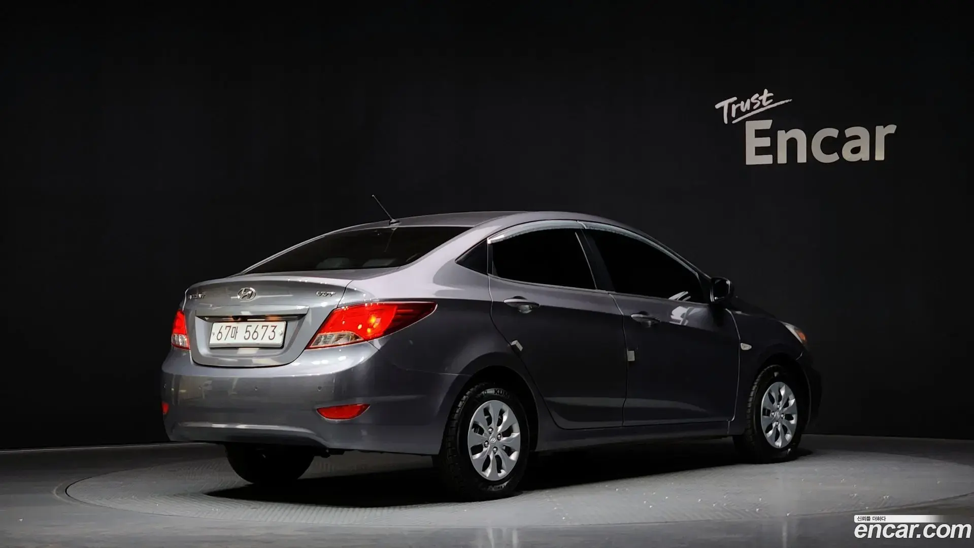 Main__Slider__Photo:Accent Hyundai 2015.2-1